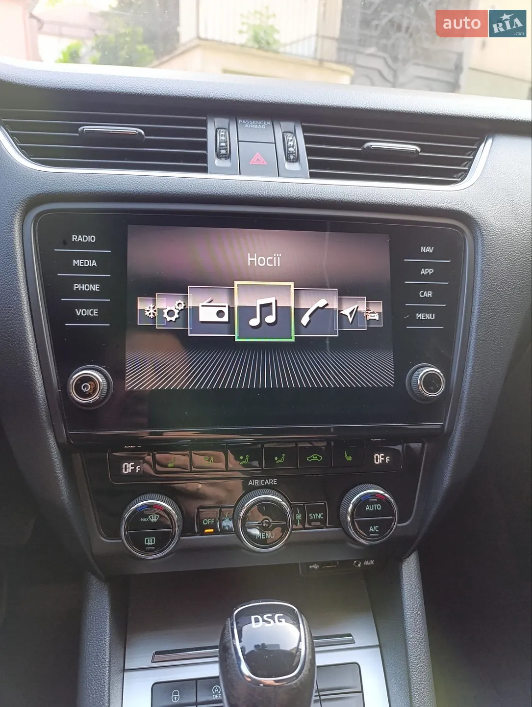 2017 Skoda Octavia - мініатюра 47