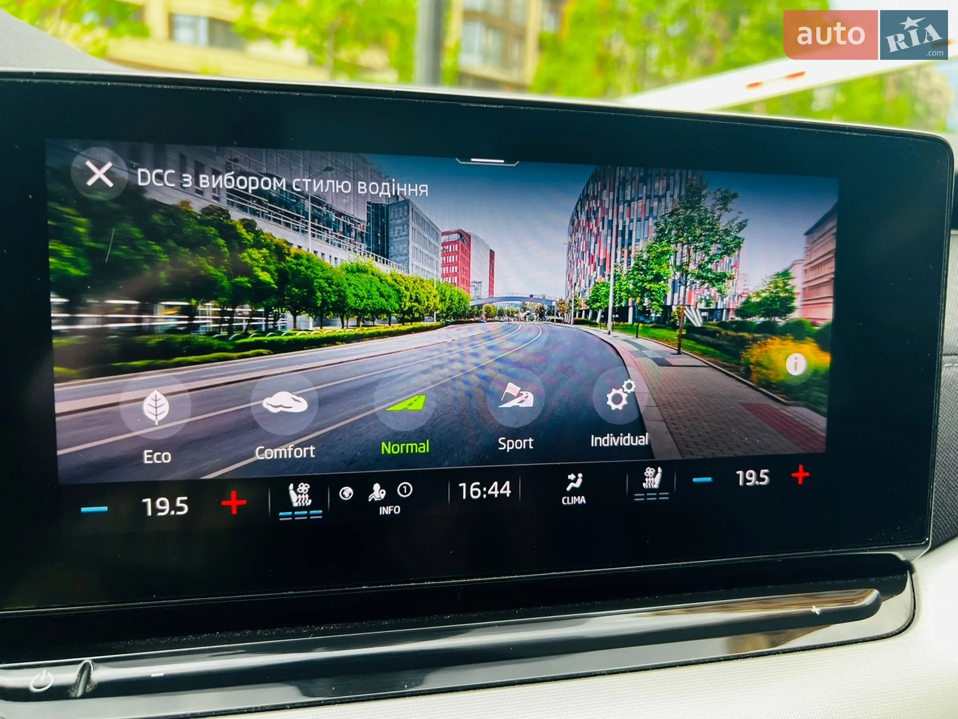 2020 Skoda Octavia - мініатюра 58