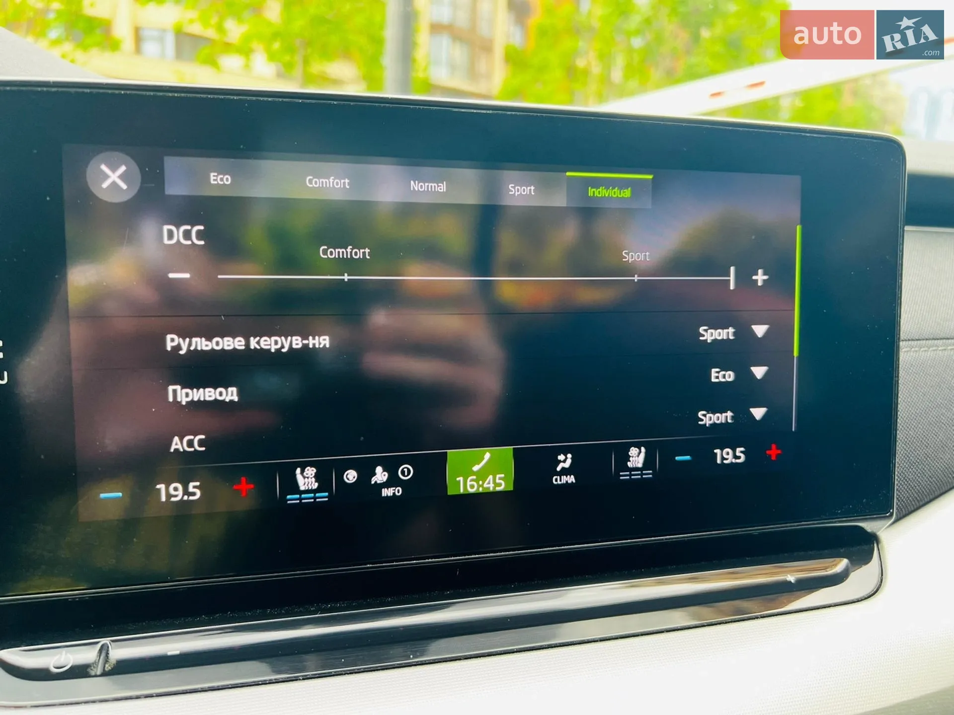 2020 Skoda Octavia - мініатюра 63