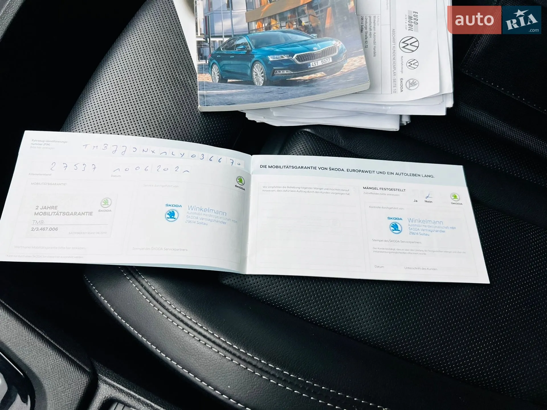 2020 Skoda Octavia - мініатюра 99