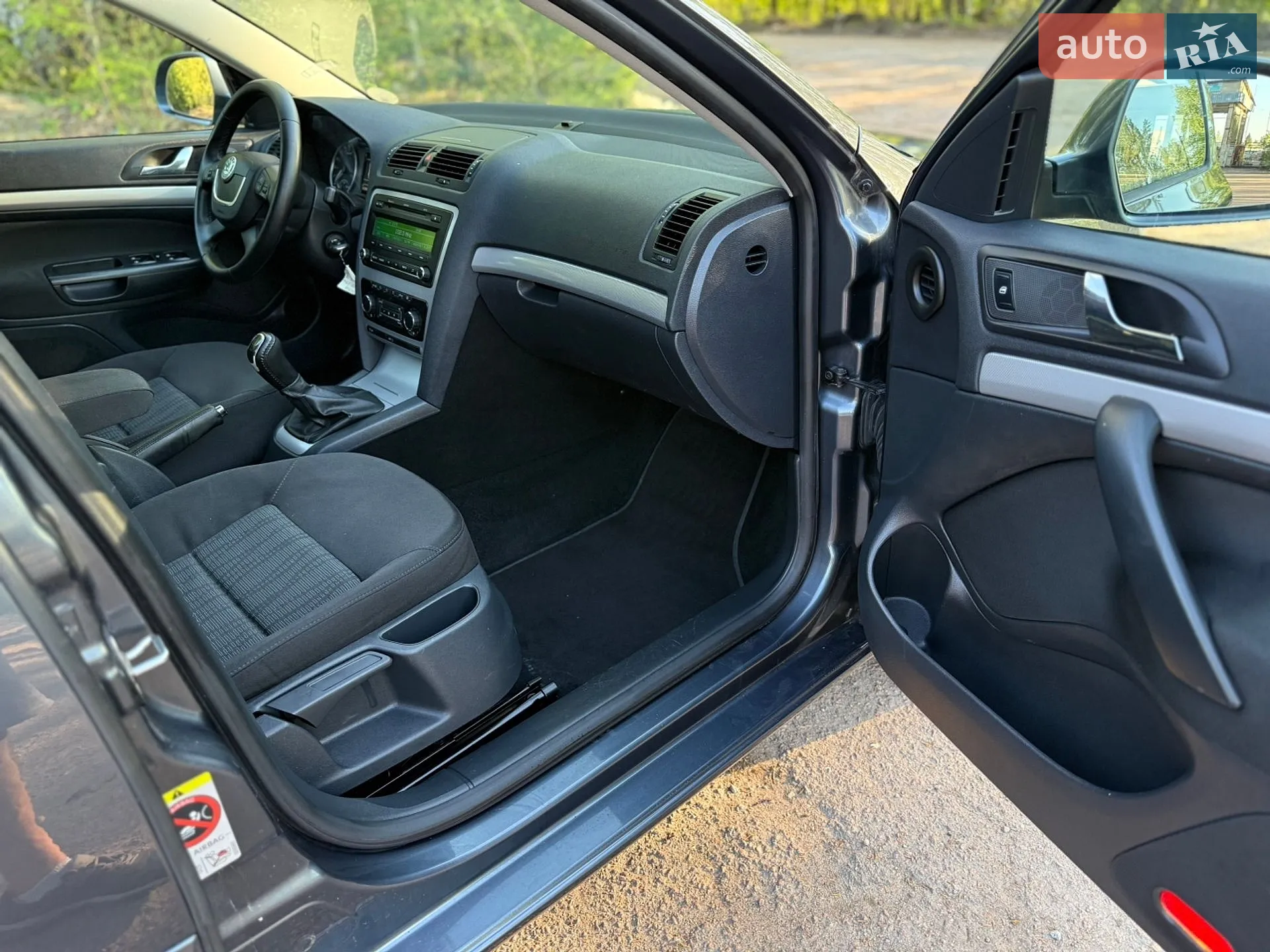 2012 Skoda Octavia - мініатюра 45