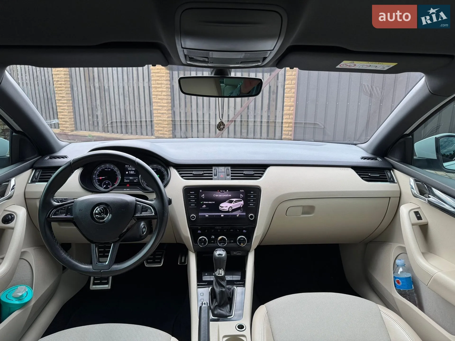 2019 Skoda Octavia - мініатюра 15