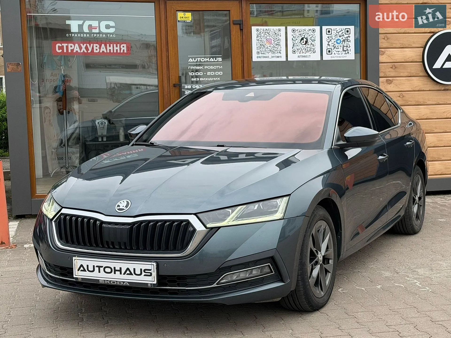 2020 Skoda Octavia - мініатюра 3
