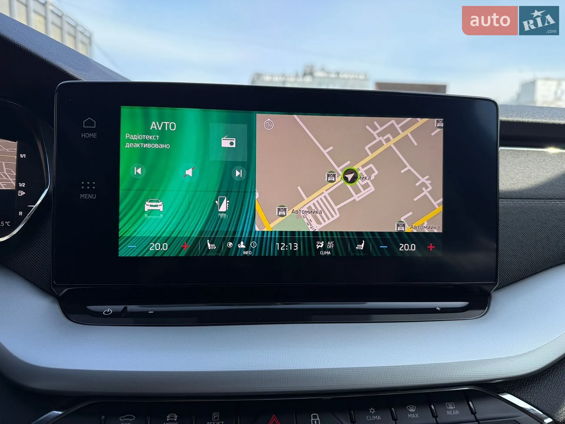 2020 Skoda Octavia - мініатюра 27
