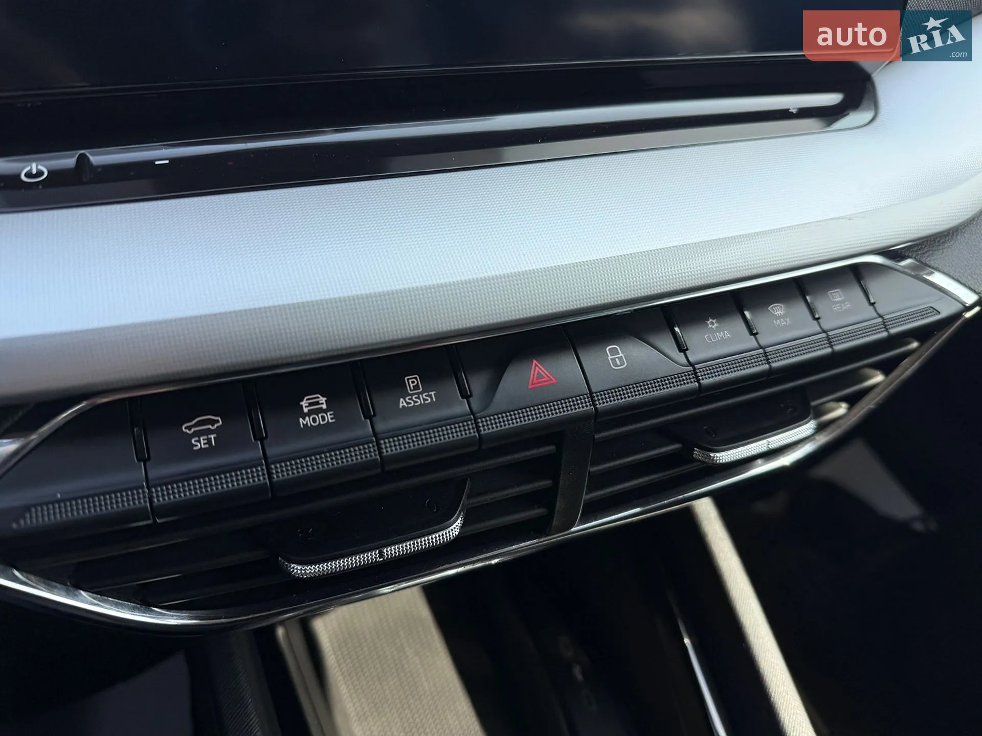 2020 Skoda Octavia - мініатюра 30