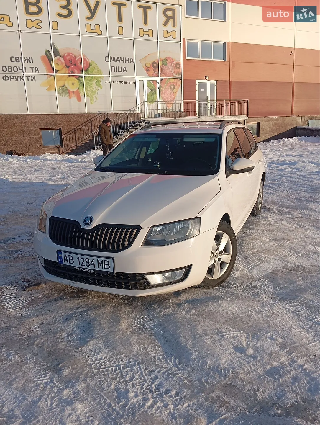 2015 Skoda Octavia - мініатюра 5