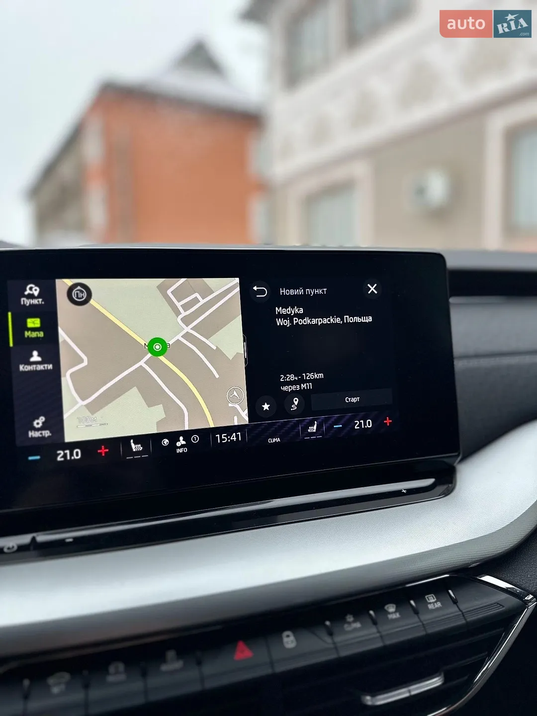 2020 Skoda Octavia - мініатюра 15