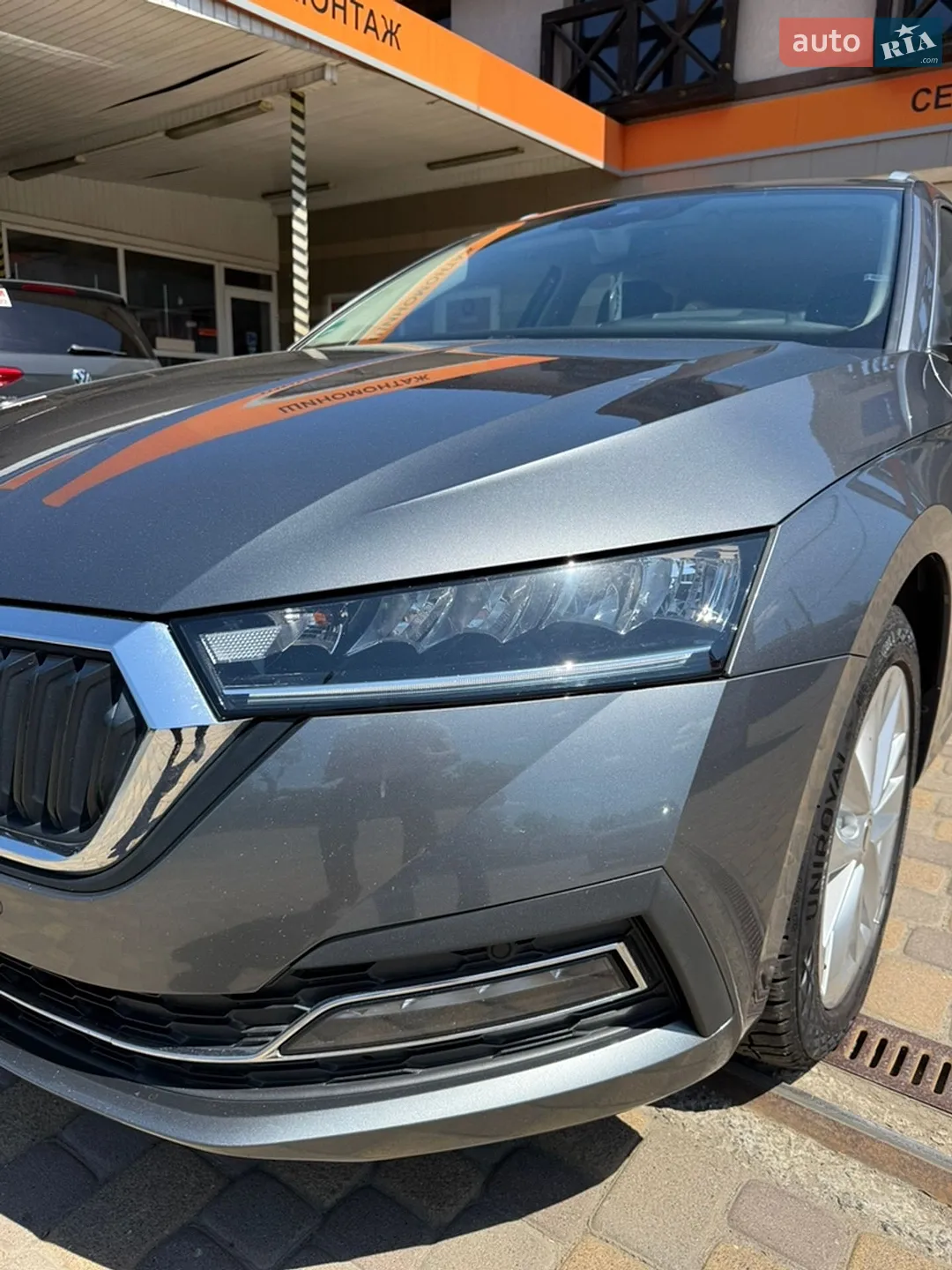 2022 Skoda Octavia - мініатюра 40