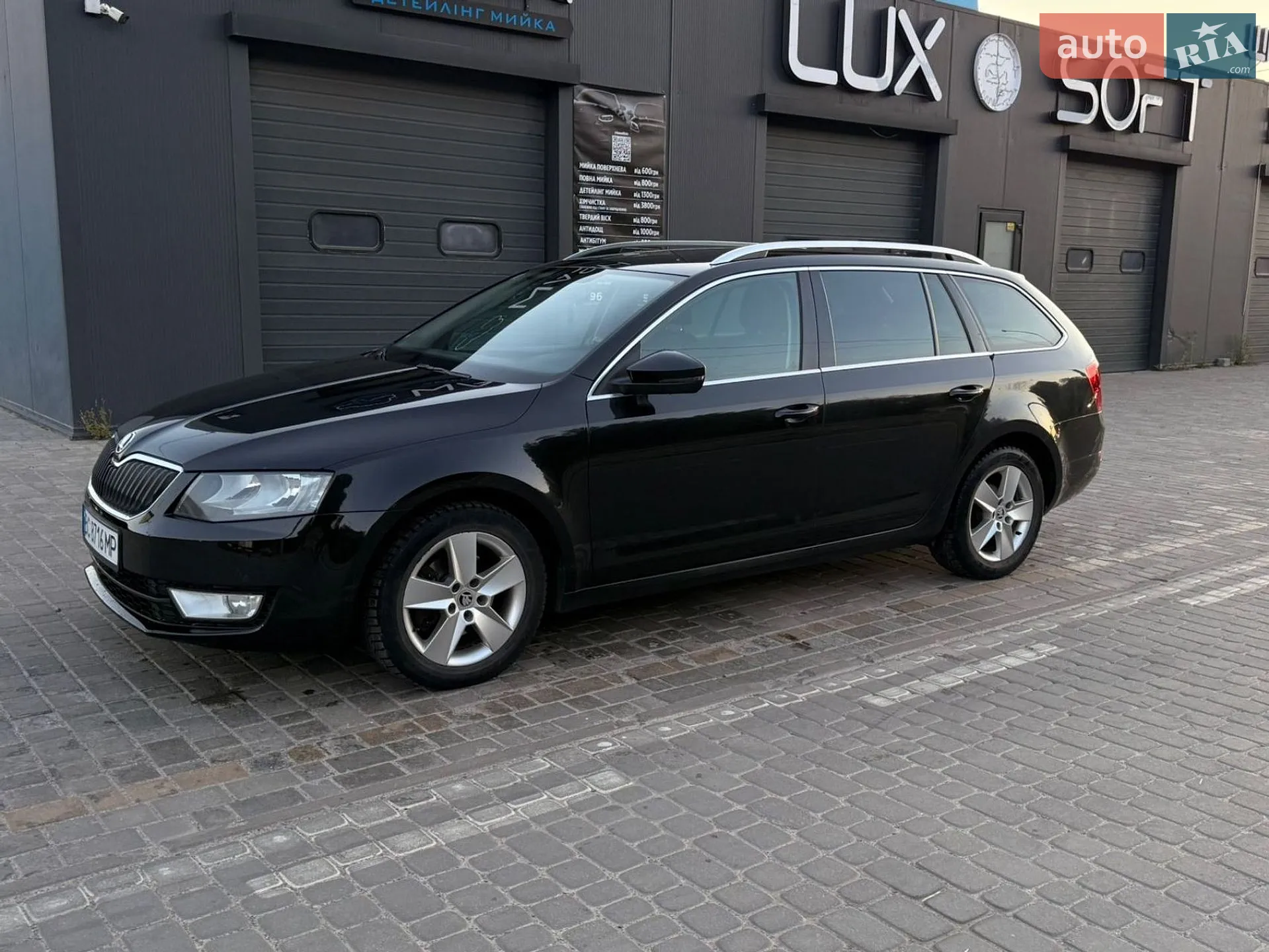 2015 Skoda Octavia - мініатюра 2