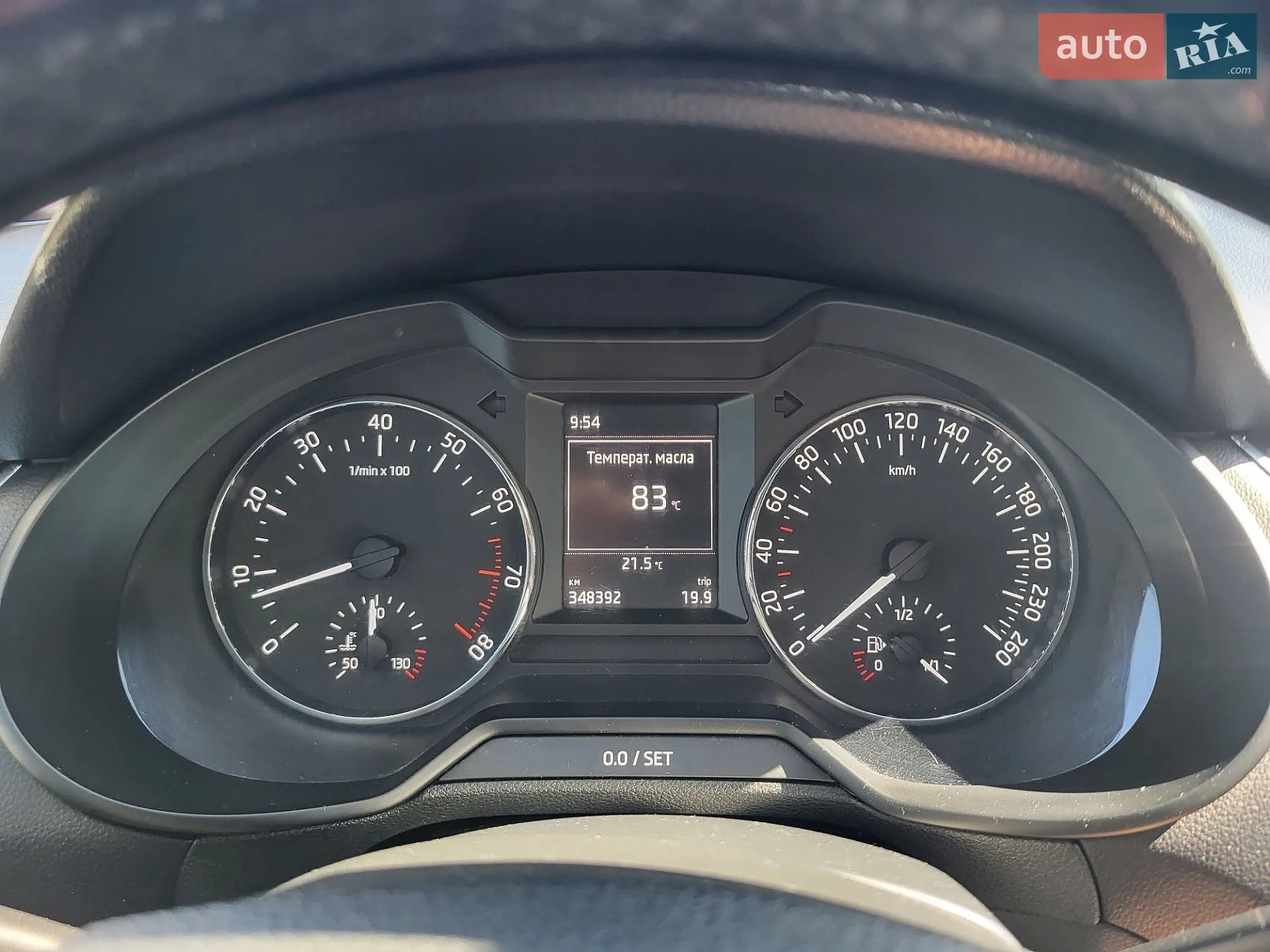 2014 Skoda Octavia - мініатюра 4
