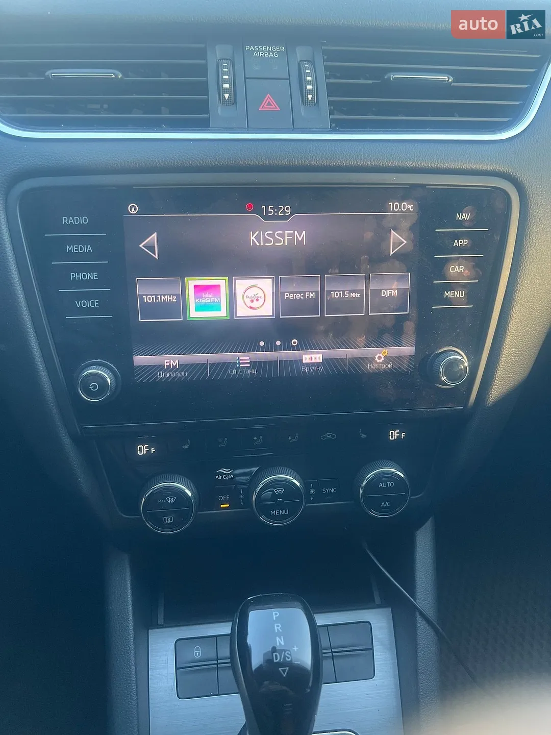 2019 Skoda Octavia - мініатюра 21