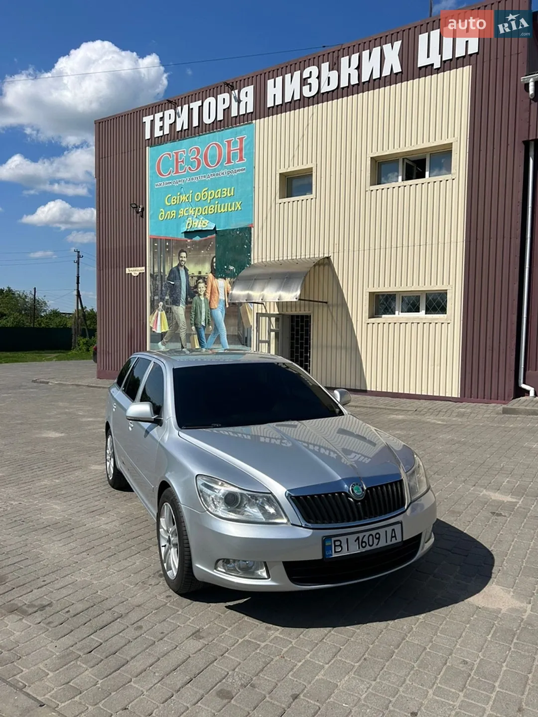 2010 Skoda Octavia - мініатюра 4