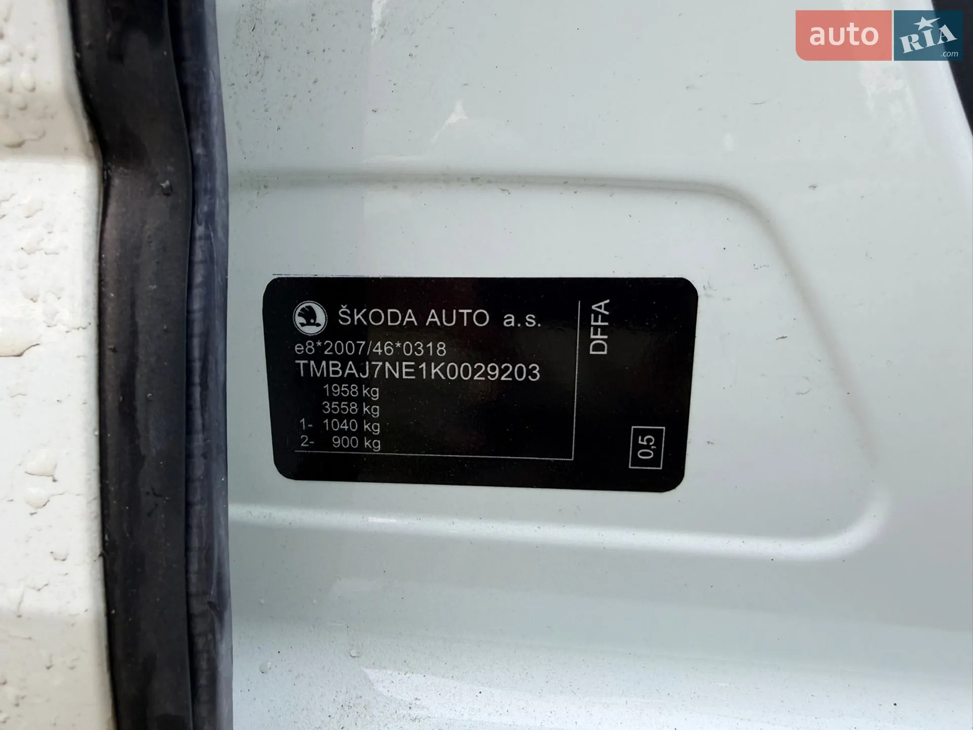 2019 Skoda Octavia - мініатюра 29