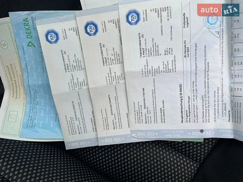 Универсал Skoda Octavia 2006 в Виннице документ