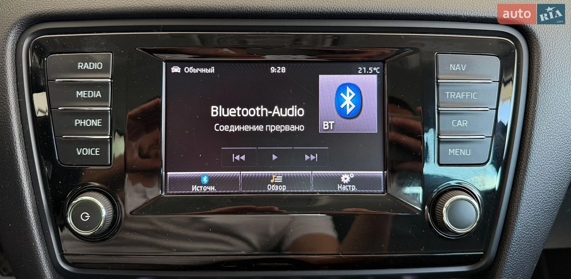 2014 Skoda Octavia - мініатюра 28