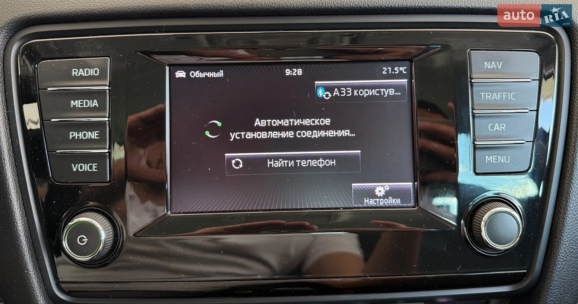 2014 Skoda Octavia - мініатюра 29