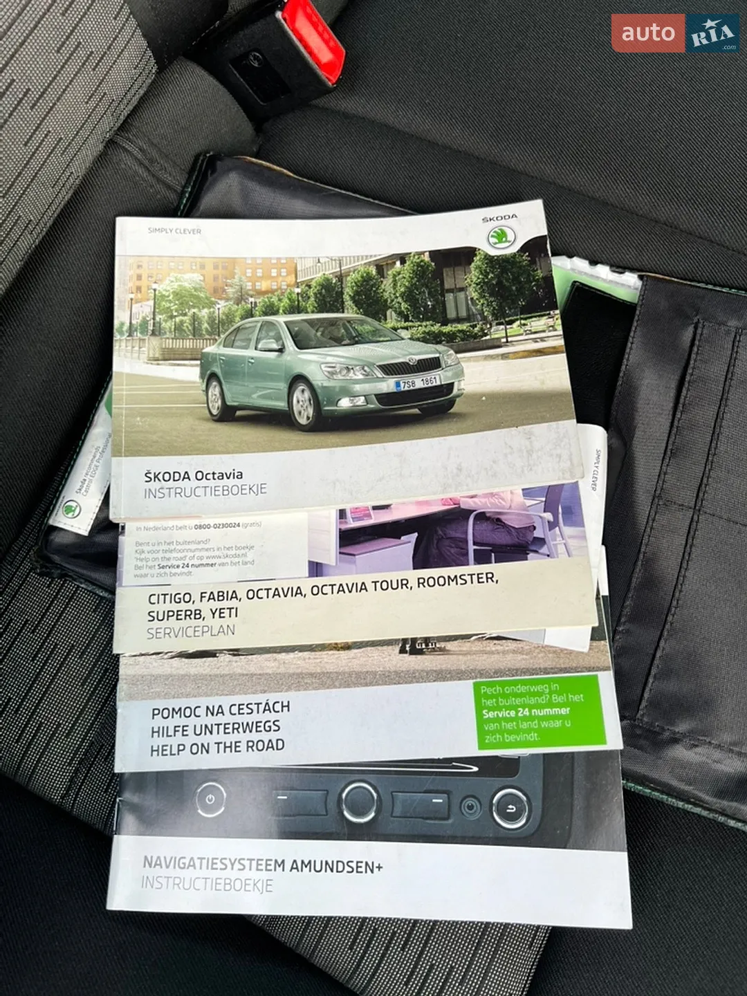 2011 Skoda Octavia - мініатюра 64