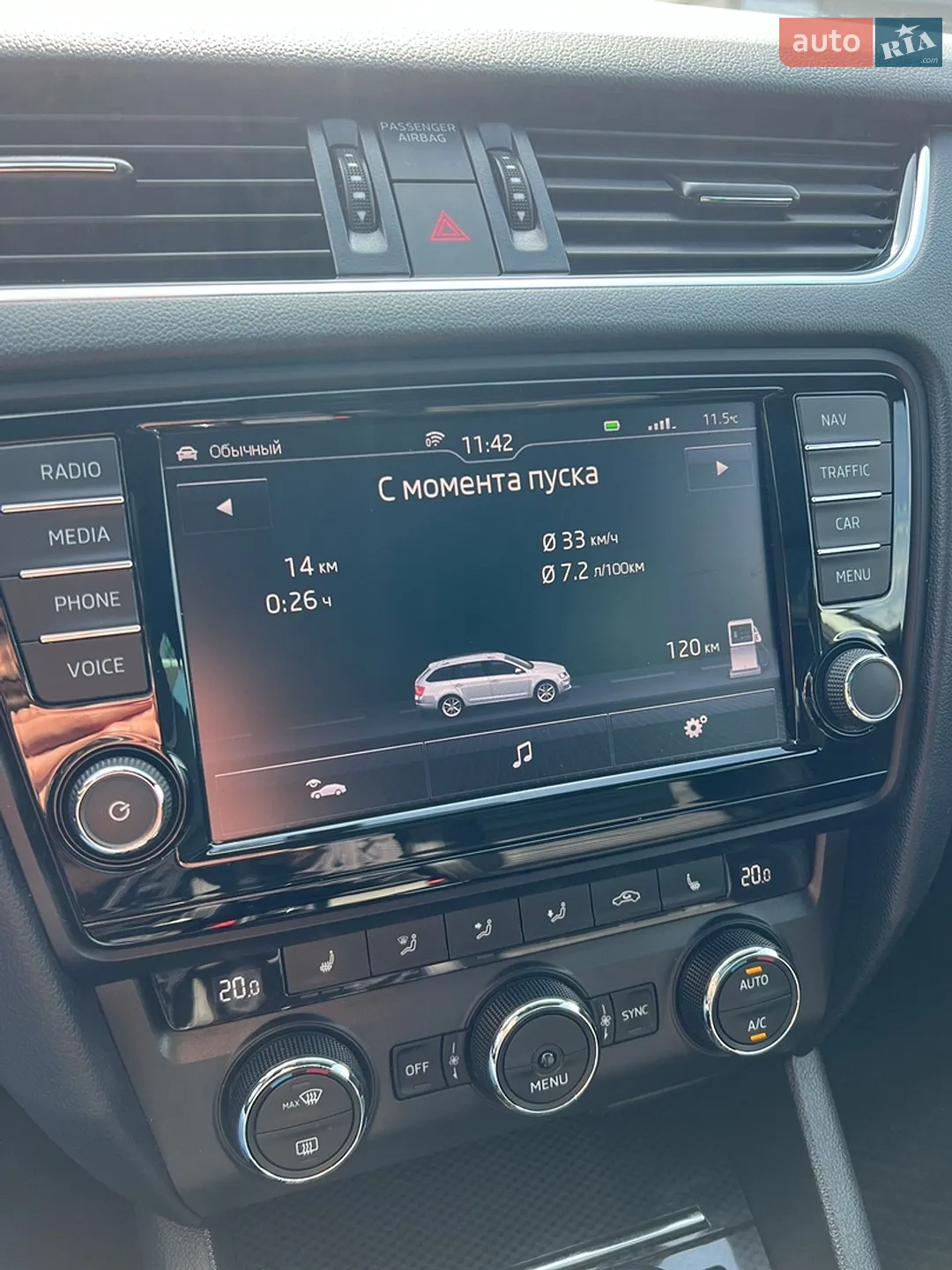2016 Skoda Octavia - мініатюра 33