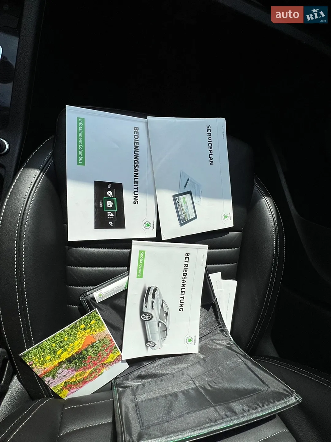 2016 Skoda Octavia - мініатюра 39