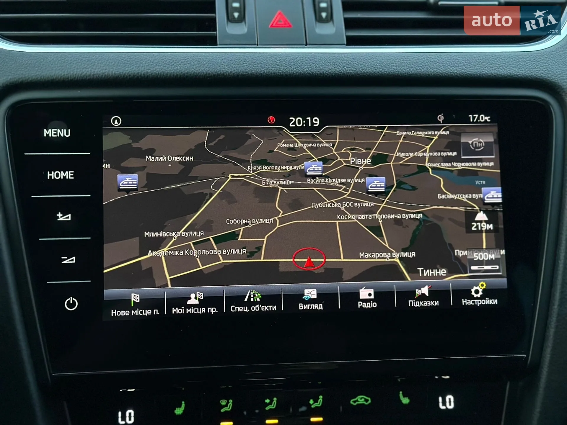 2020 Skoda Octavia - мініатюра 58
