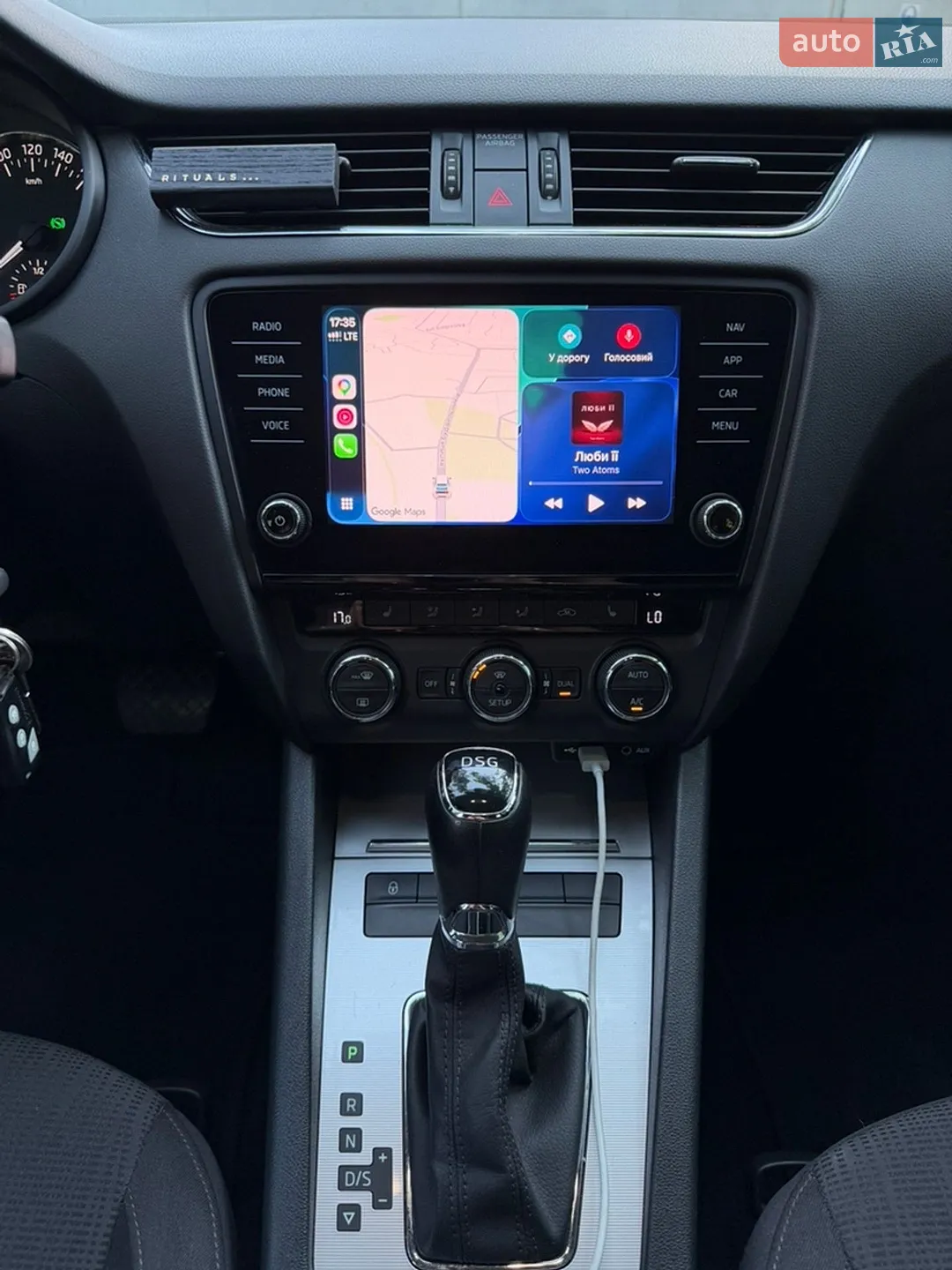 2014 Skoda Octavia - мініатюра 18