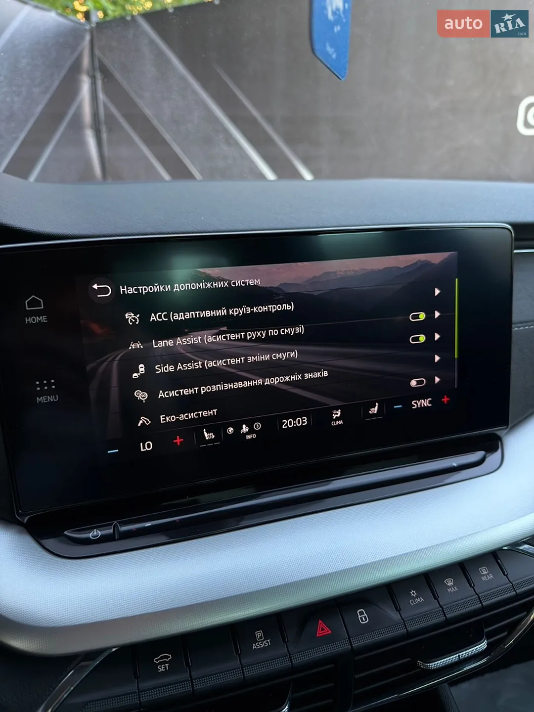 2021 Skoda Octavia - мініатюра 22