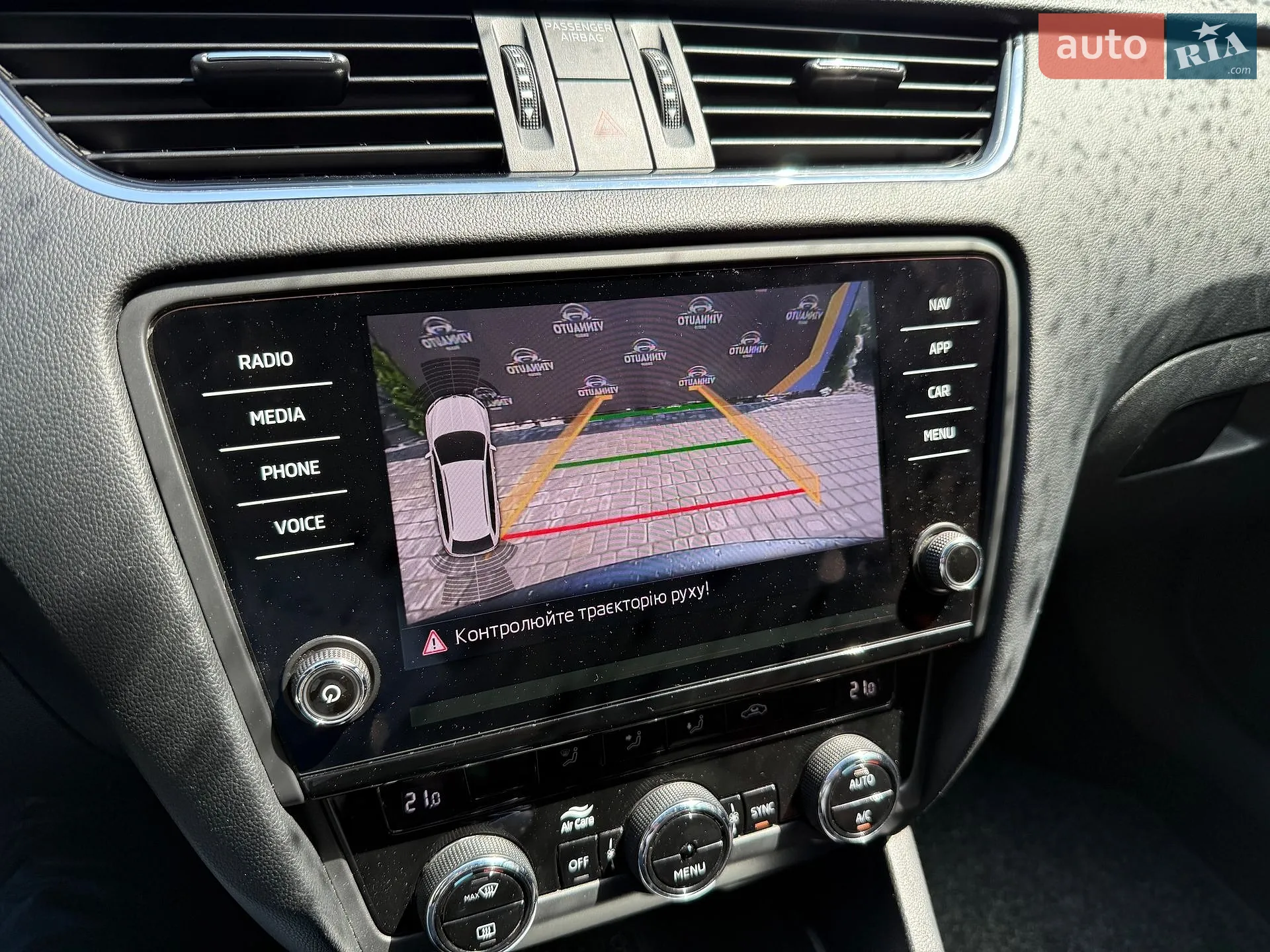 2019 Skoda Octavia - мініатюра 80
