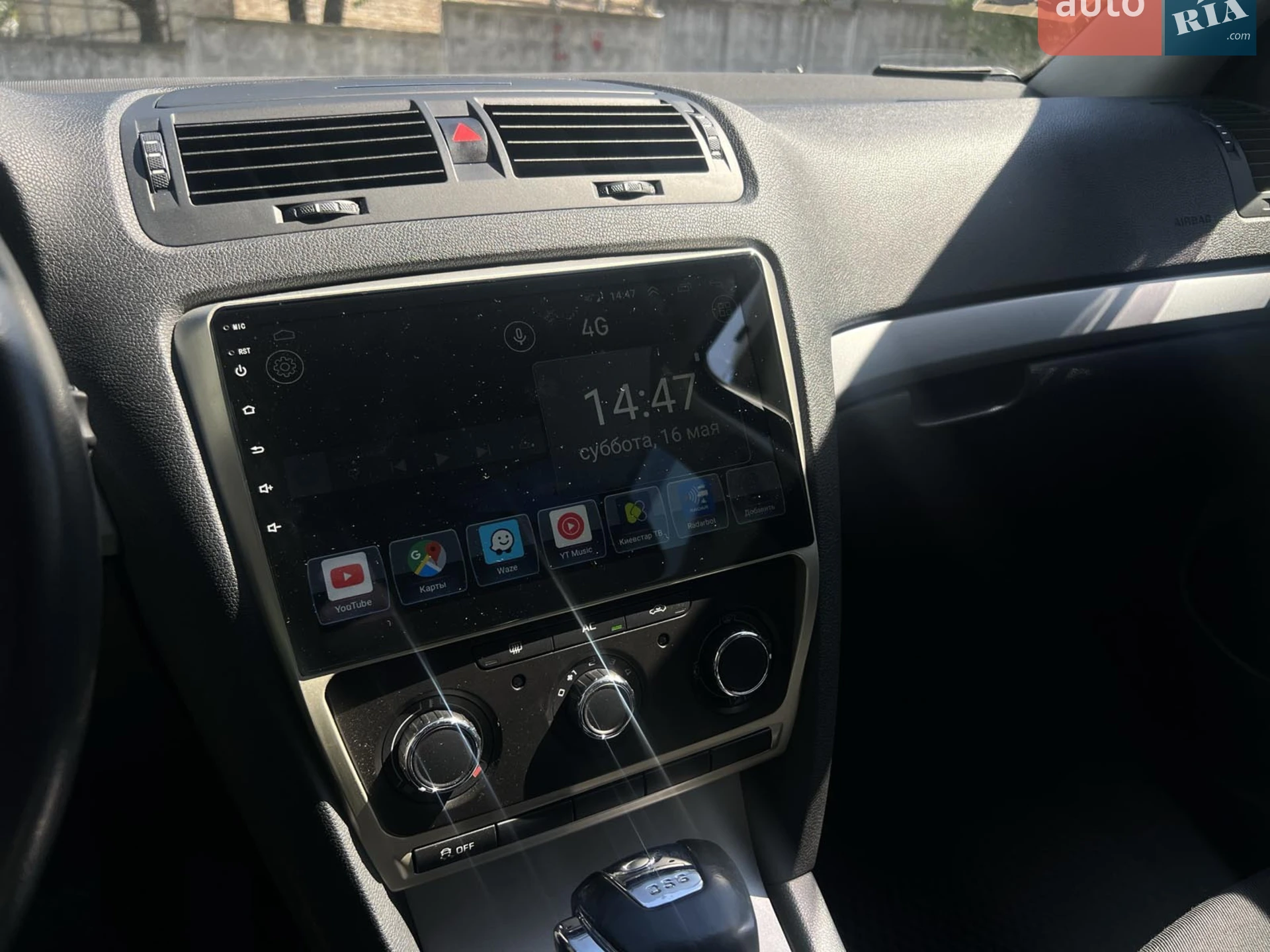 2011 Skoda Octavia - мініатюра 12