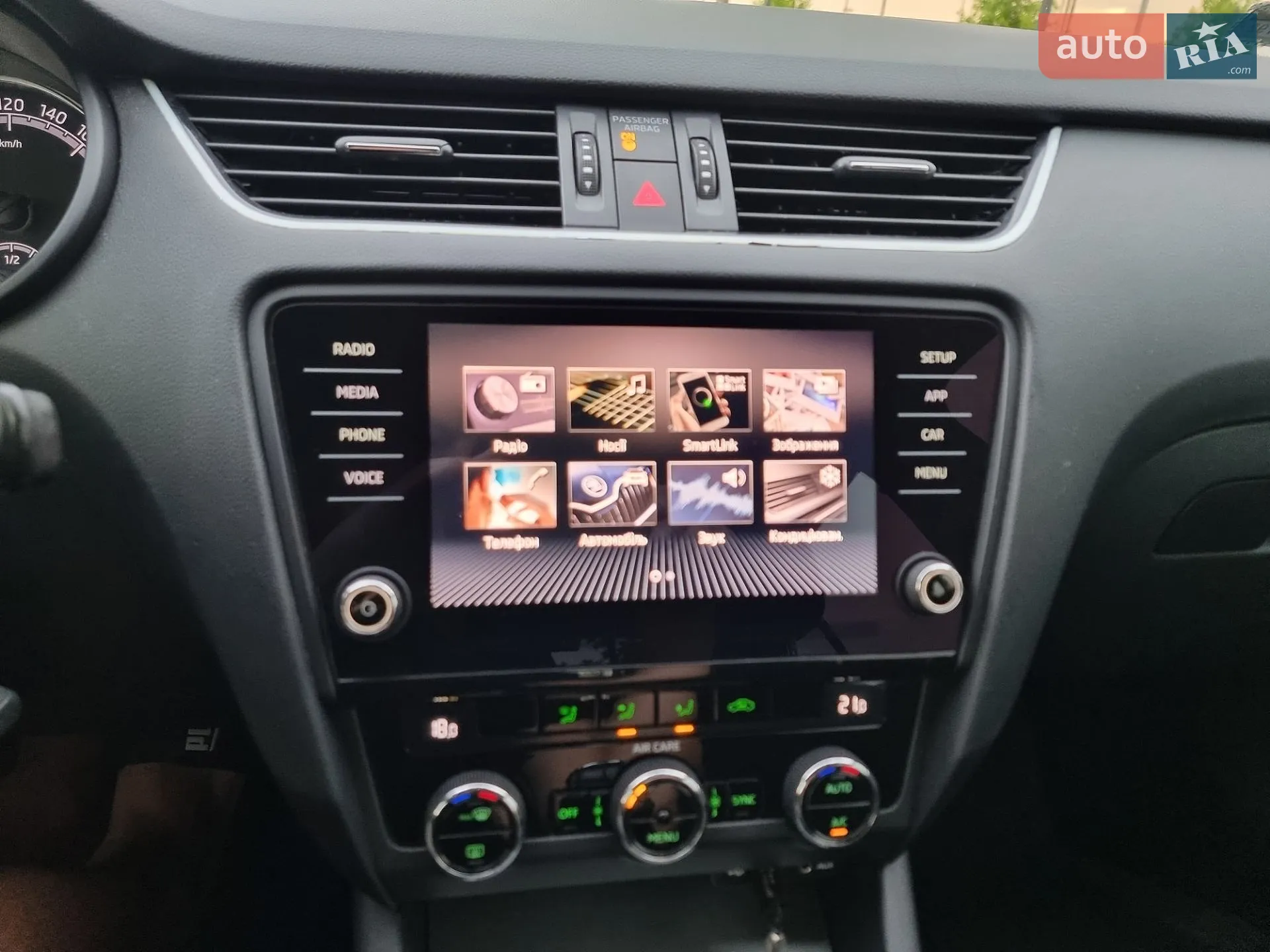 2018 Skoda Octavia - мініатюра 25