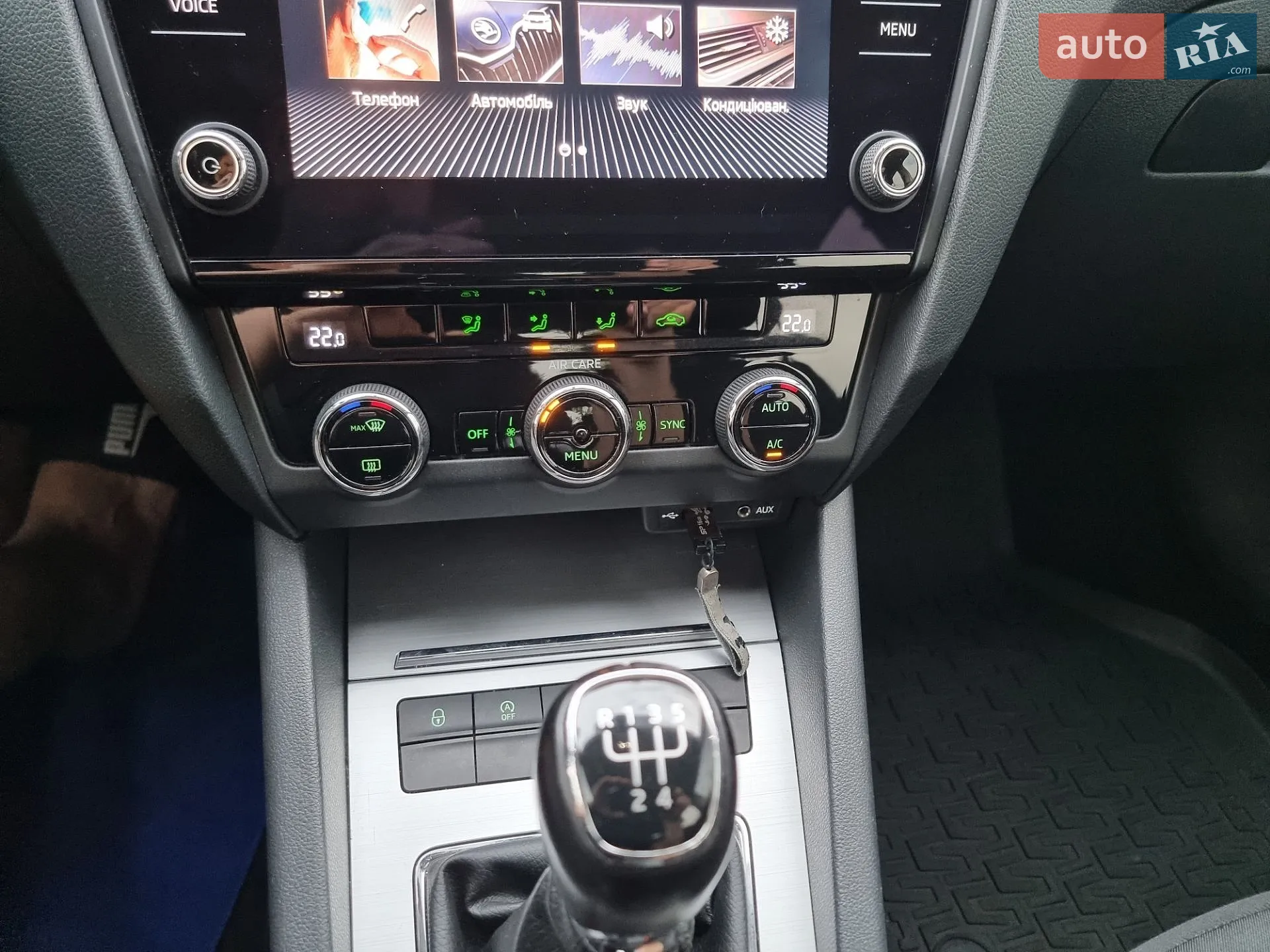 2018 Skoda Octavia - мініатюра 26