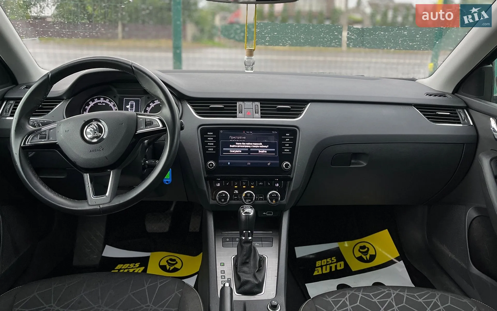 2018 Skoda Octavia - мініатюра 10