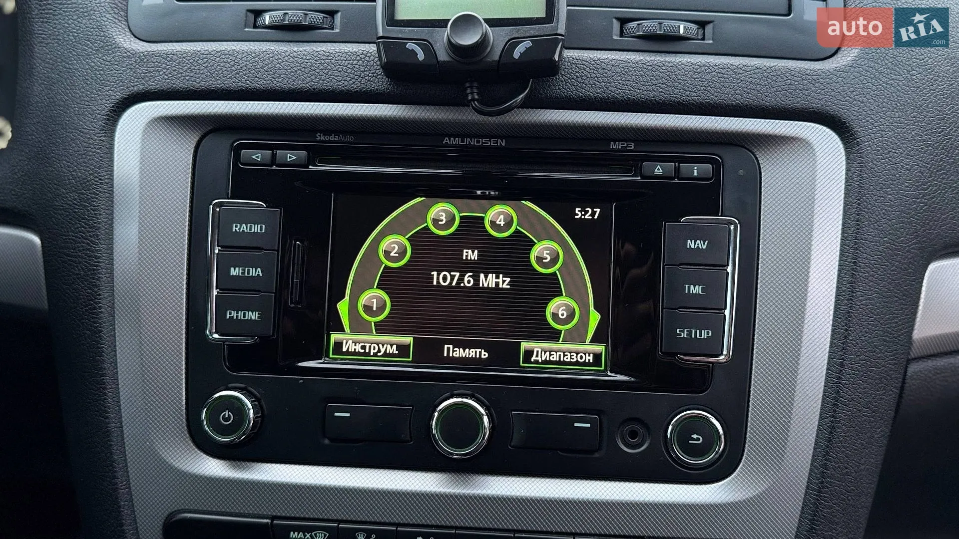 2011 Skoda Octavia - мініатюра 31