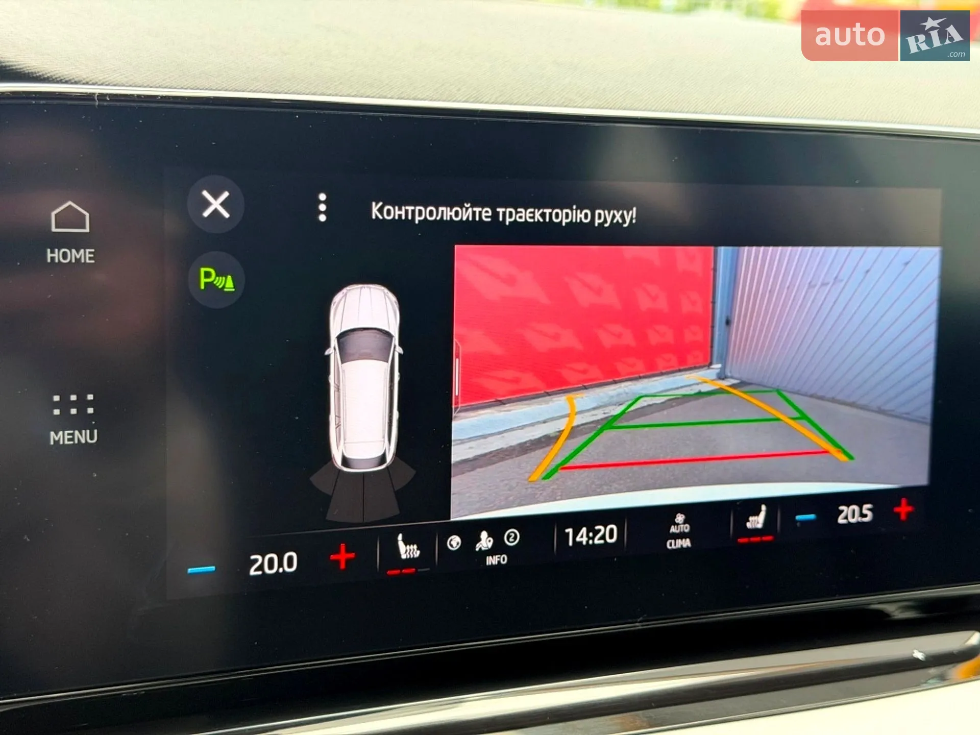 2022 Skoda Octavia - мініатюра 37