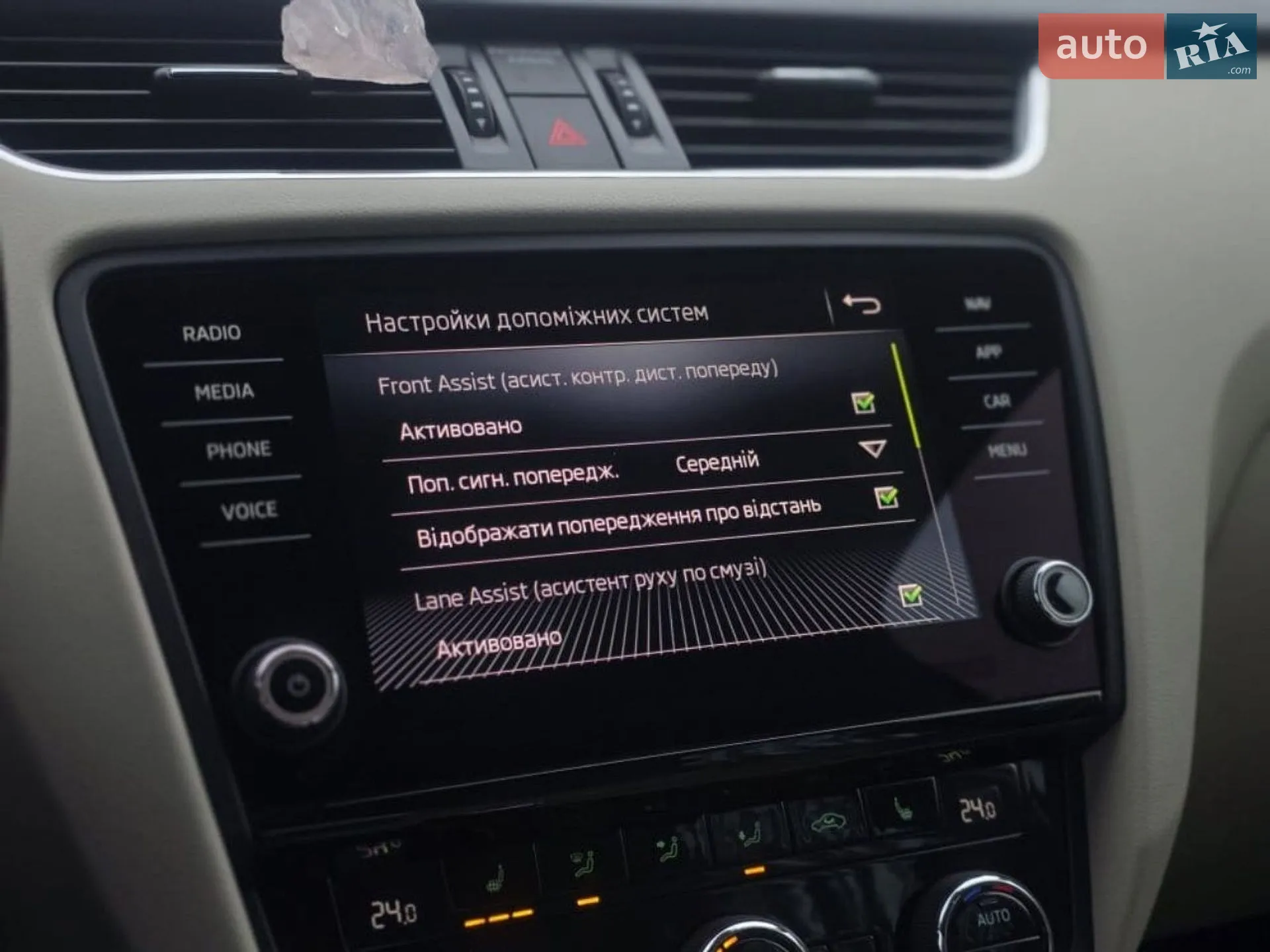 2017 Skoda Octavia - мініатюра 27