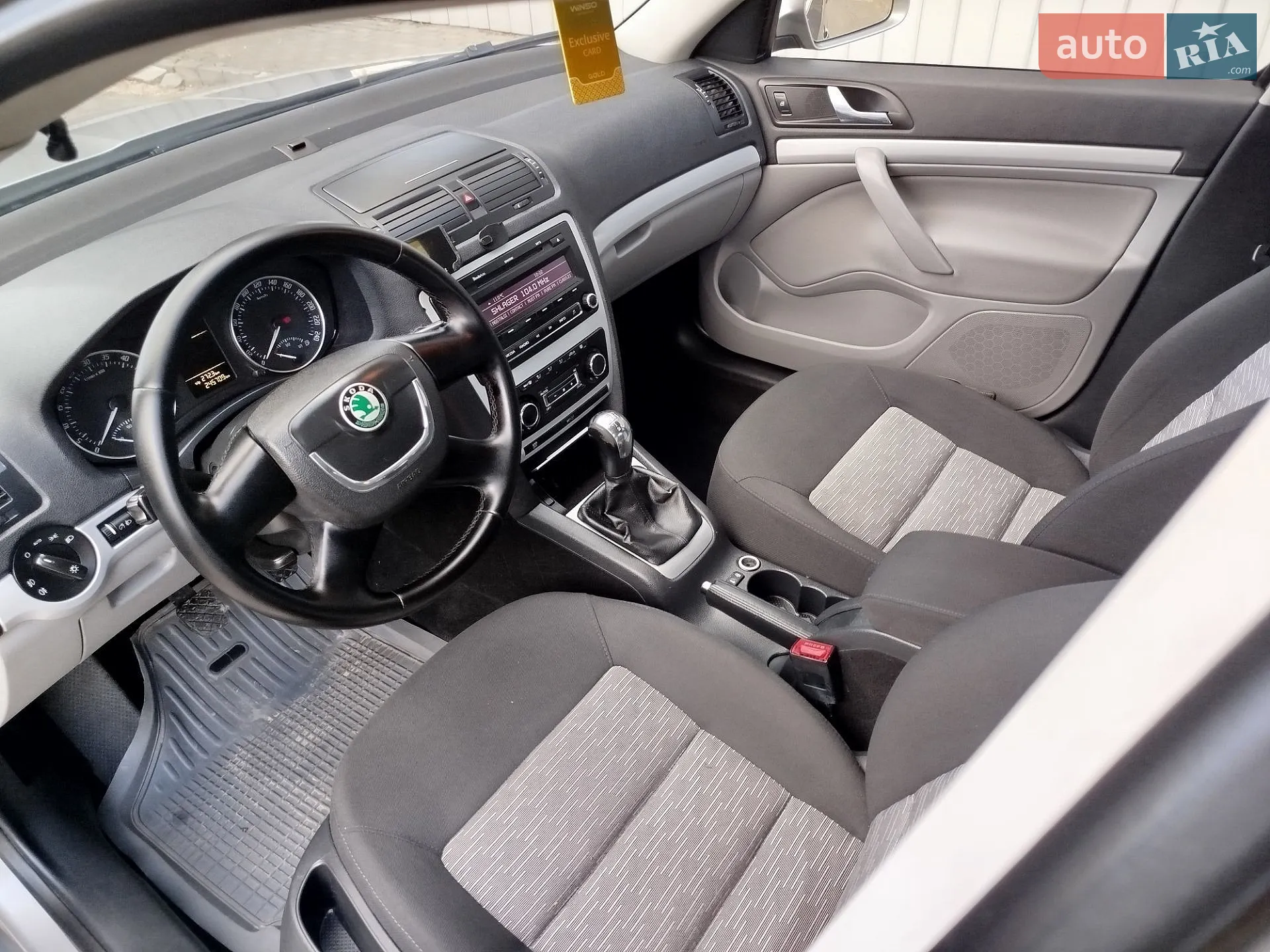 2010 Skoda Octavia - мініатюра 31