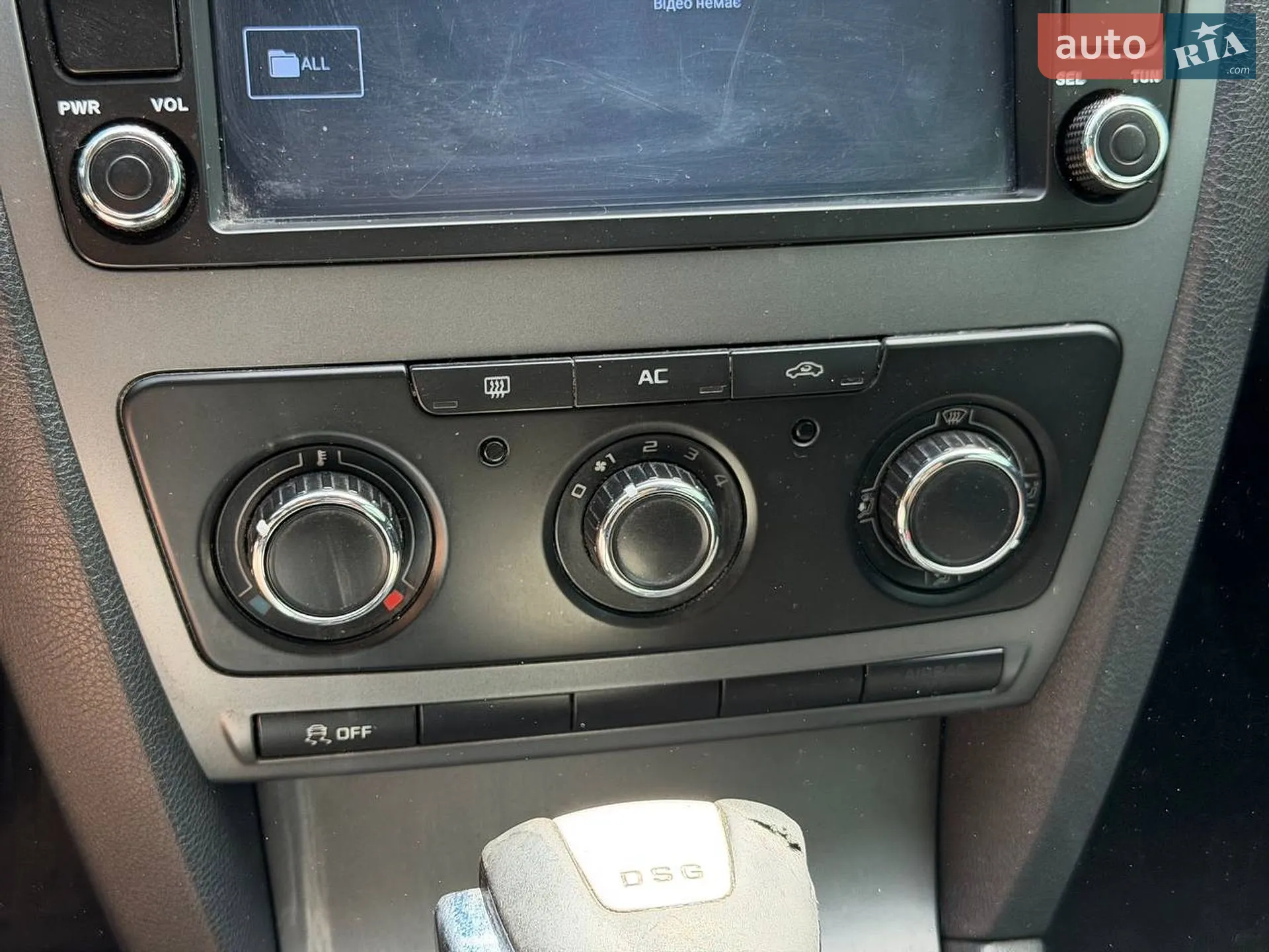 2012 Skoda Octavia - мініатюра 31
