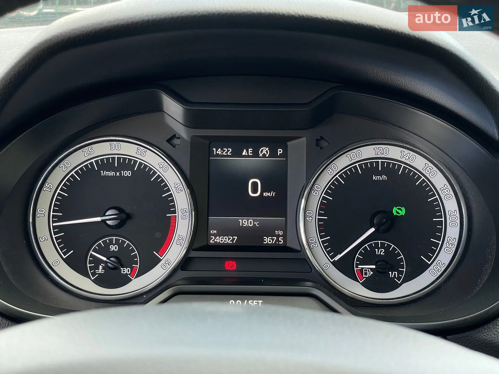 2018 Skoda Octavia - мініатюра 48