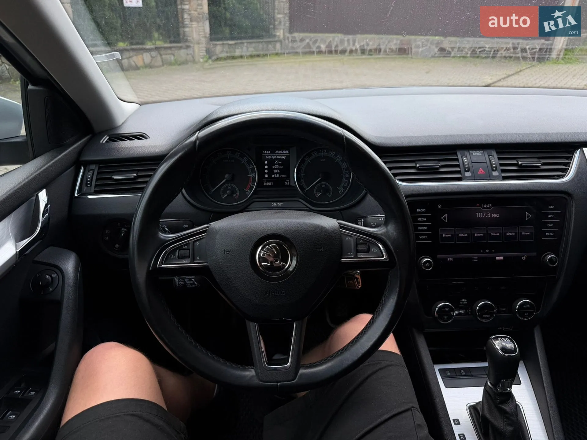 2019 Skoda Octavia - мініатюра 14