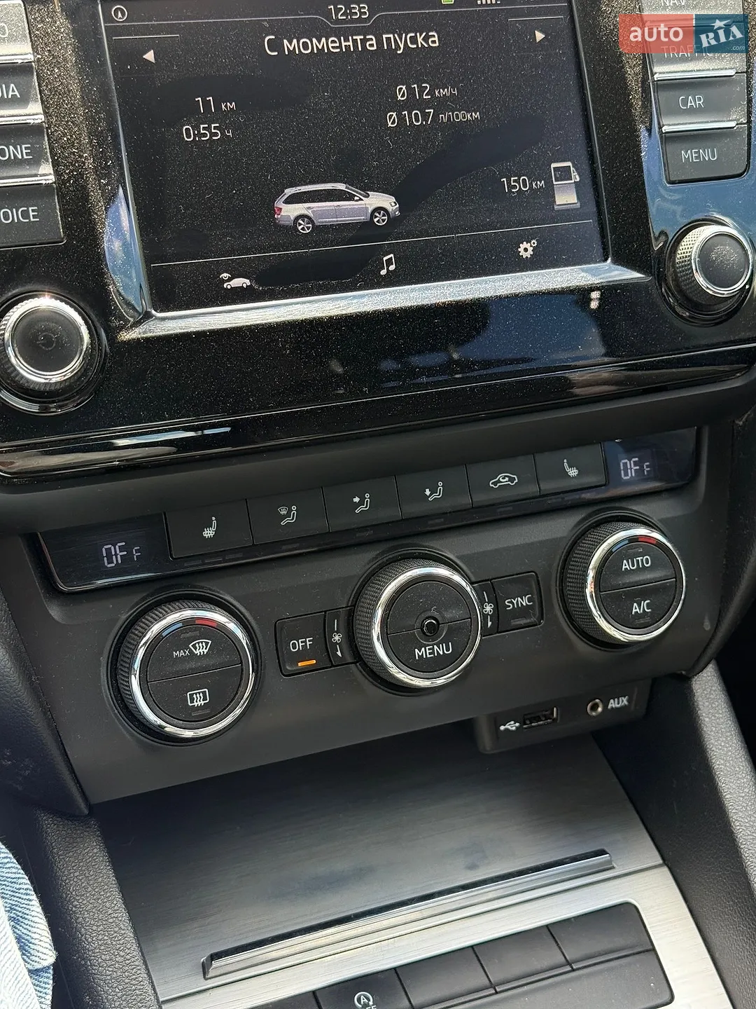 2015 Skoda Octavia - мініатюра 36