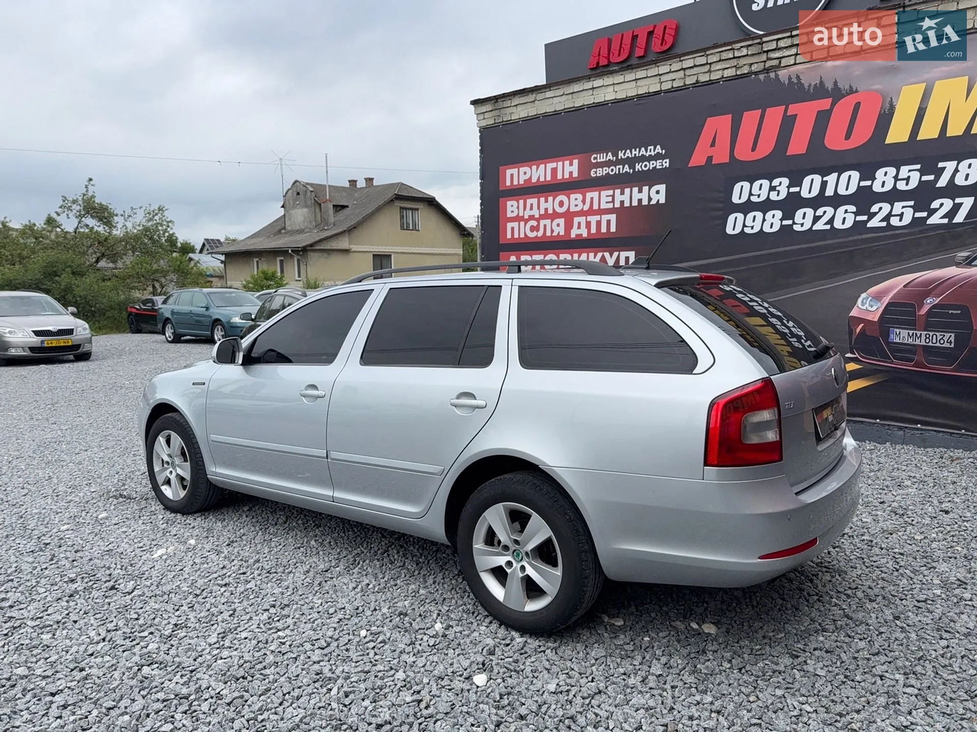 2012 Skoda Octavia - мініатюра 5