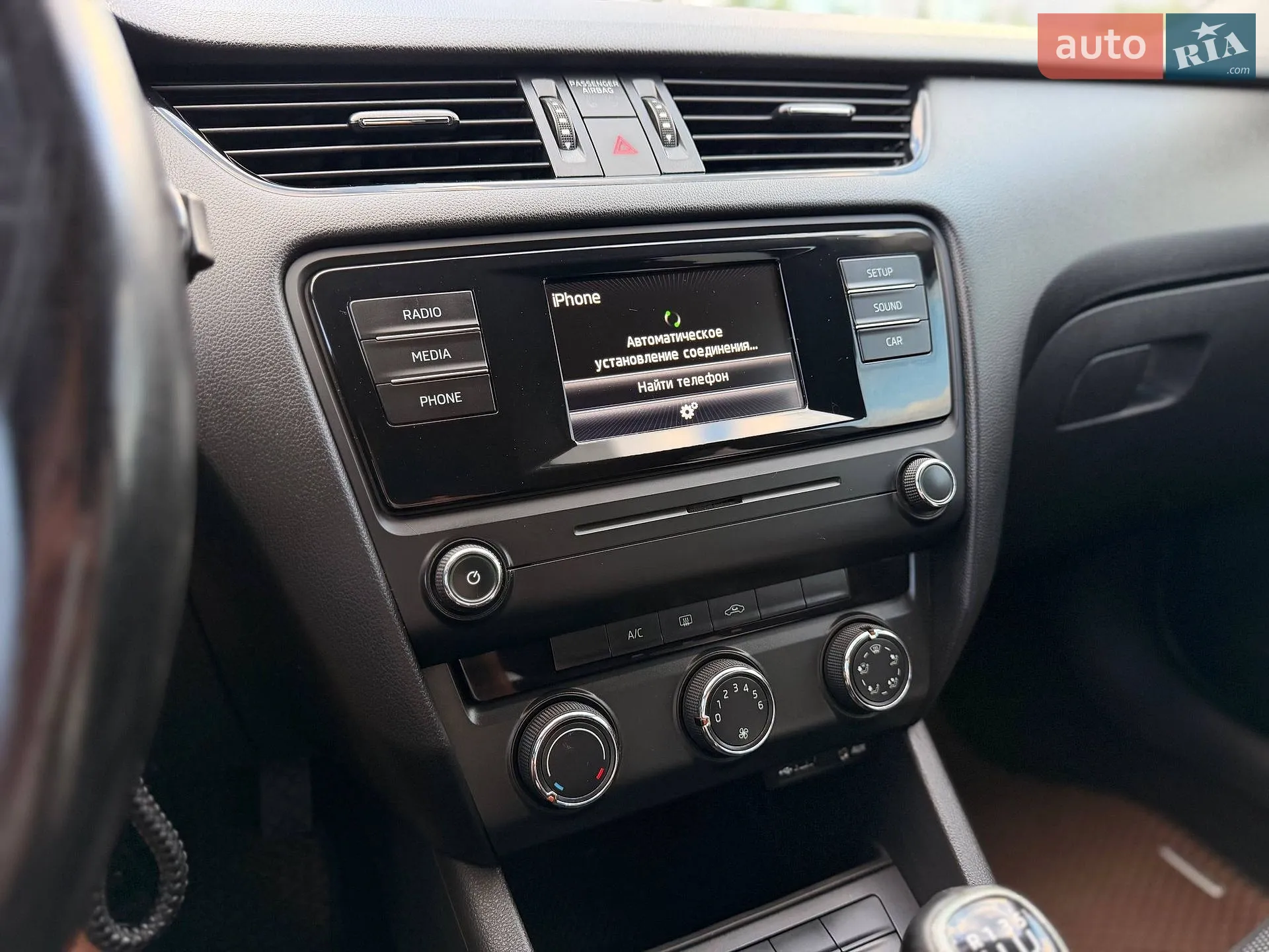 2015 Skoda Octavia - мініатюра 63