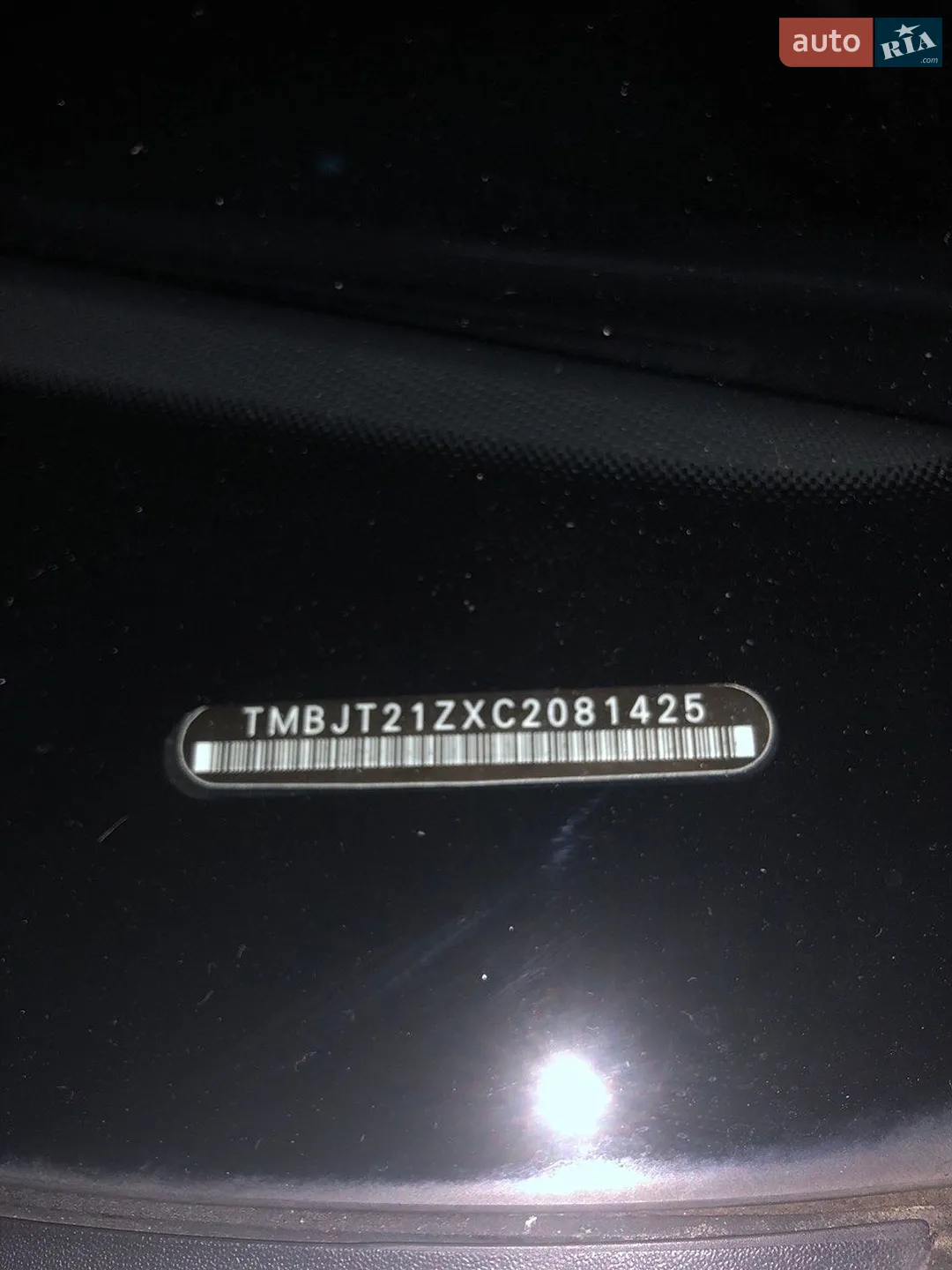 2011 Skoda Octavia - мініатюра 19