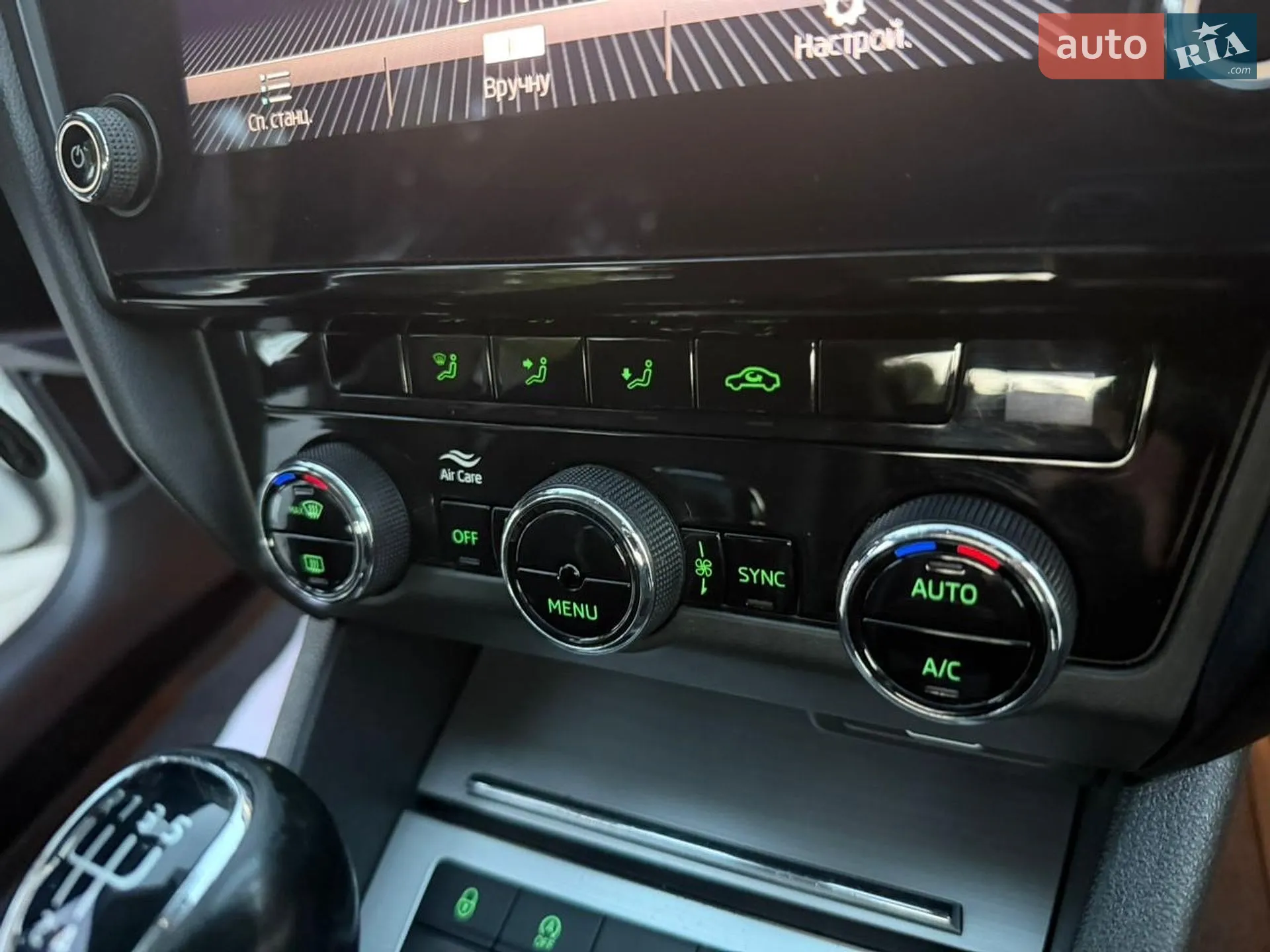 2020 Skoda Octavia - мініатюра 36