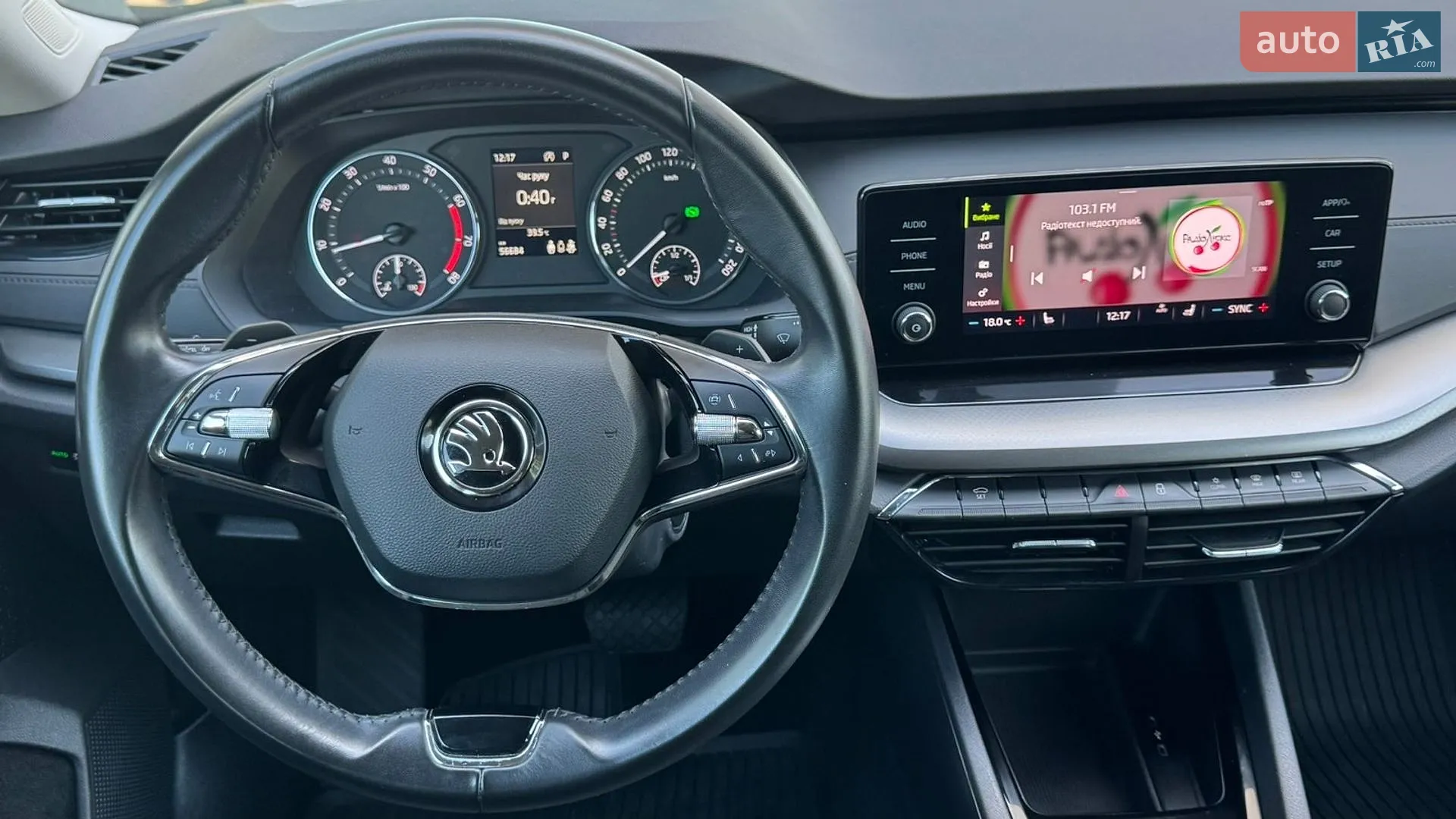 2021 Skoda Octavia - мініатюра 9