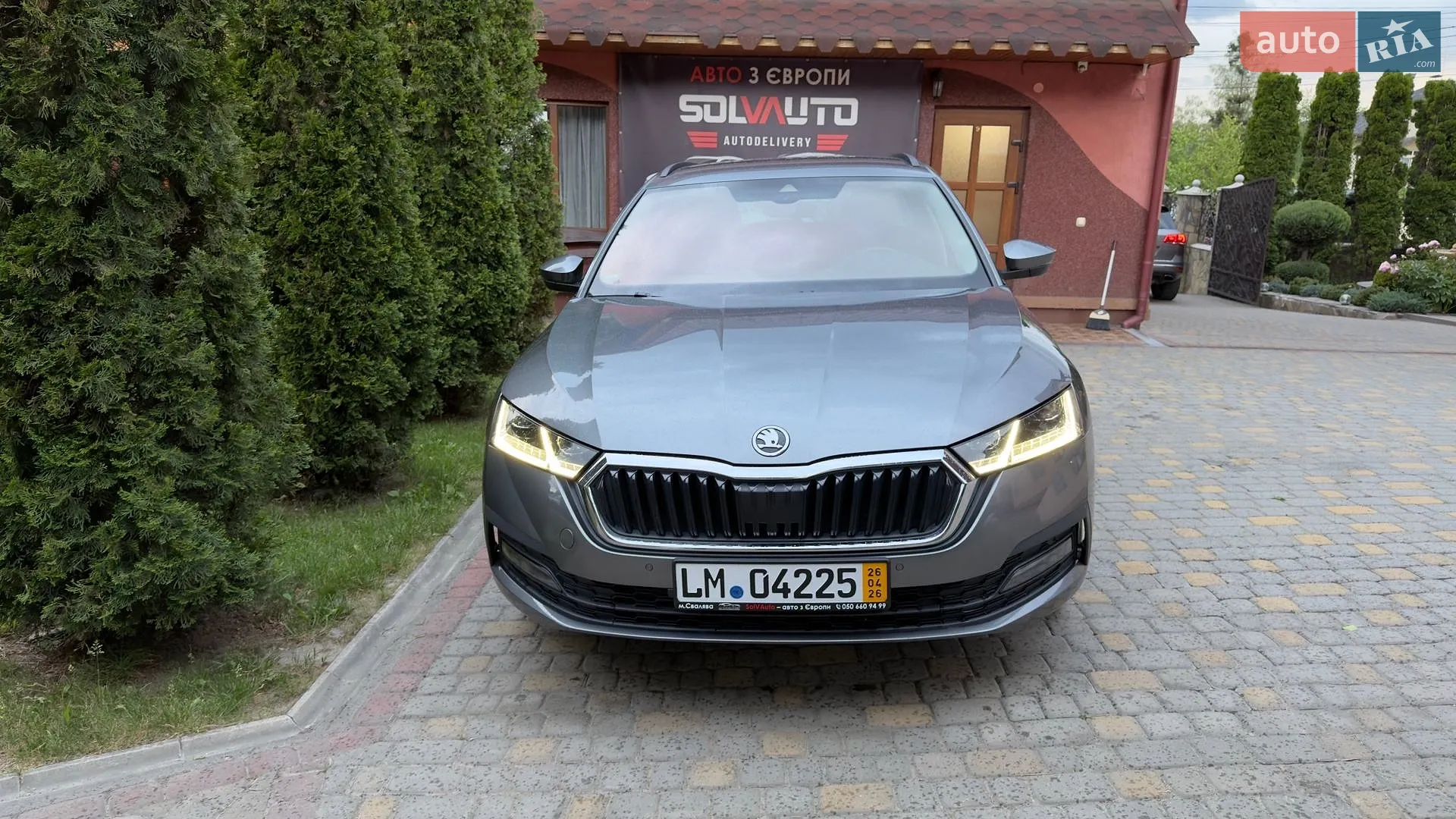 2023 Skoda Octavia - мініатюра 15