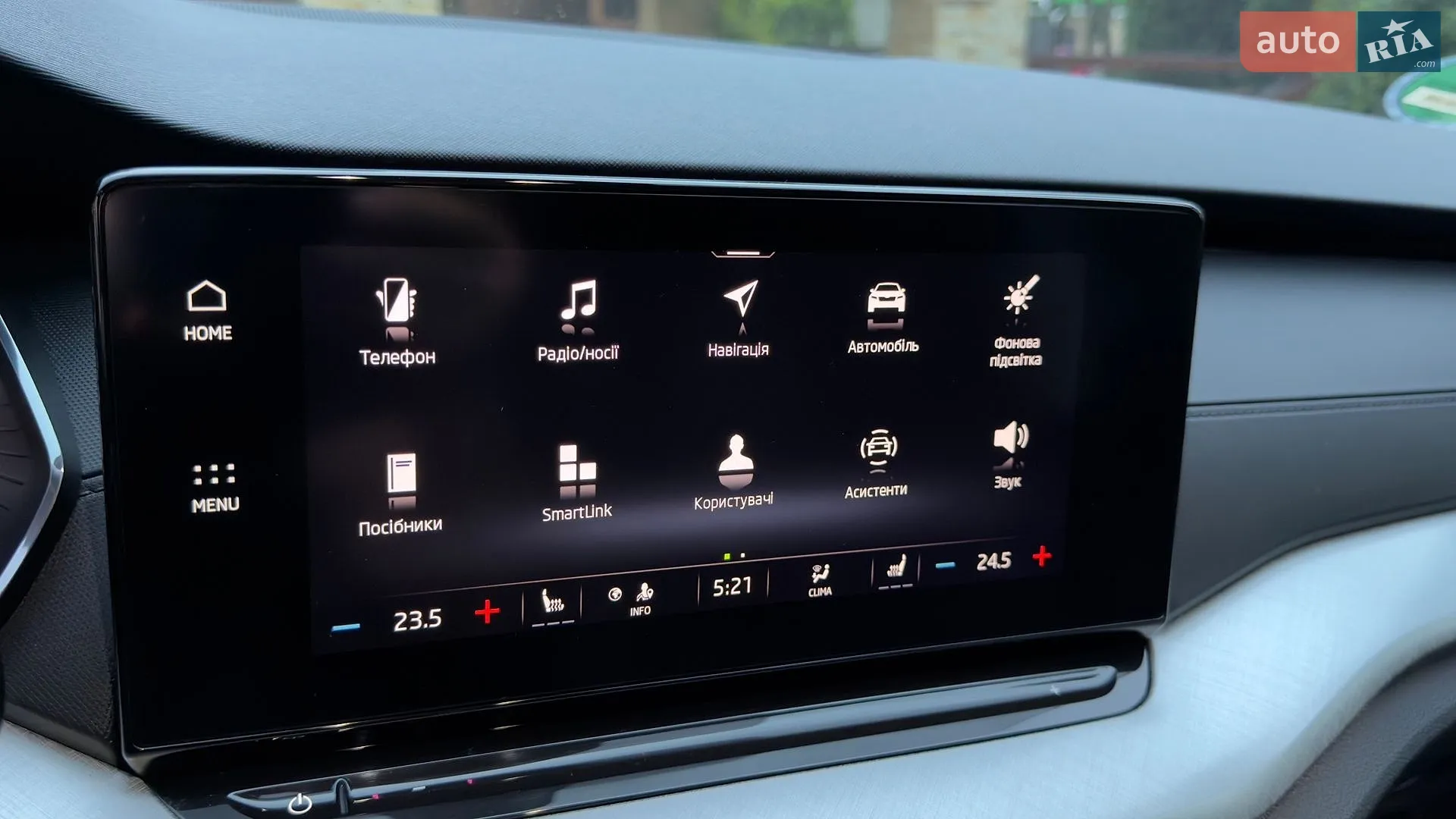 2023 Skoda Octavia - мініатюра 58