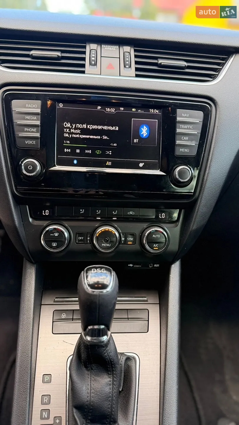 2017 Skoda Octavia - мініатюра 12