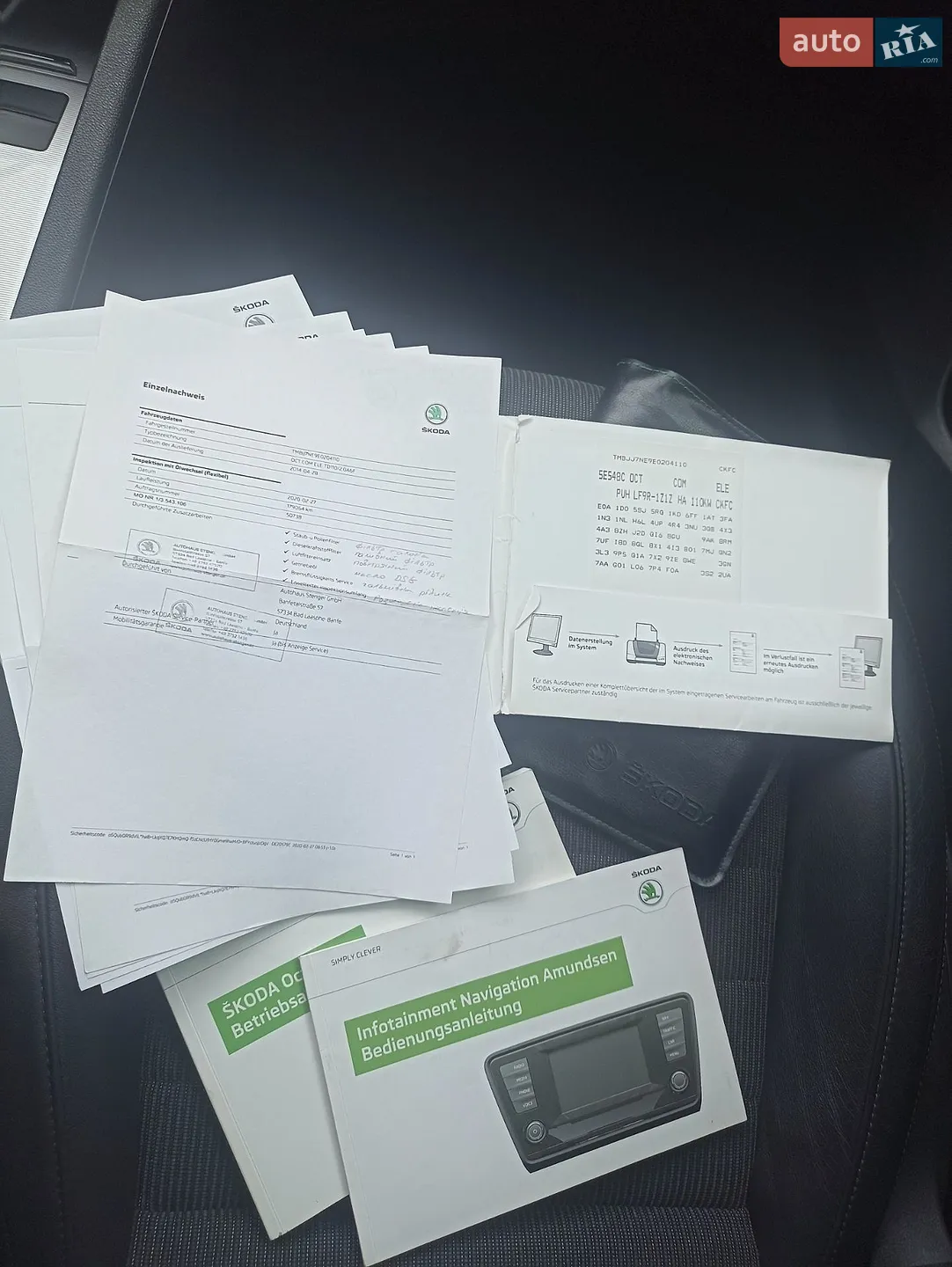 2014 Skoda Octavia - мініатюра 47