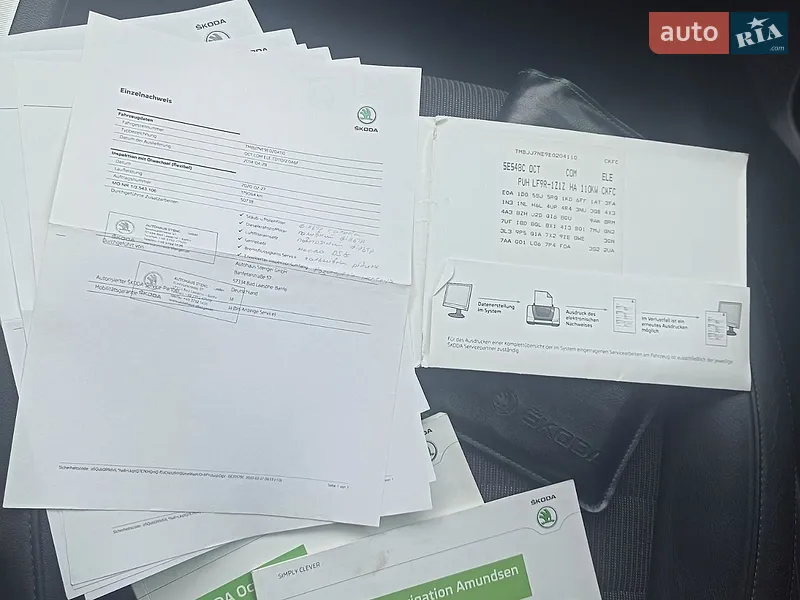Универсал Skoda Octavia 2014 в Коростышеве документ 2 фото Универсал Skoda Octavia 2014 в Коростышеве документ