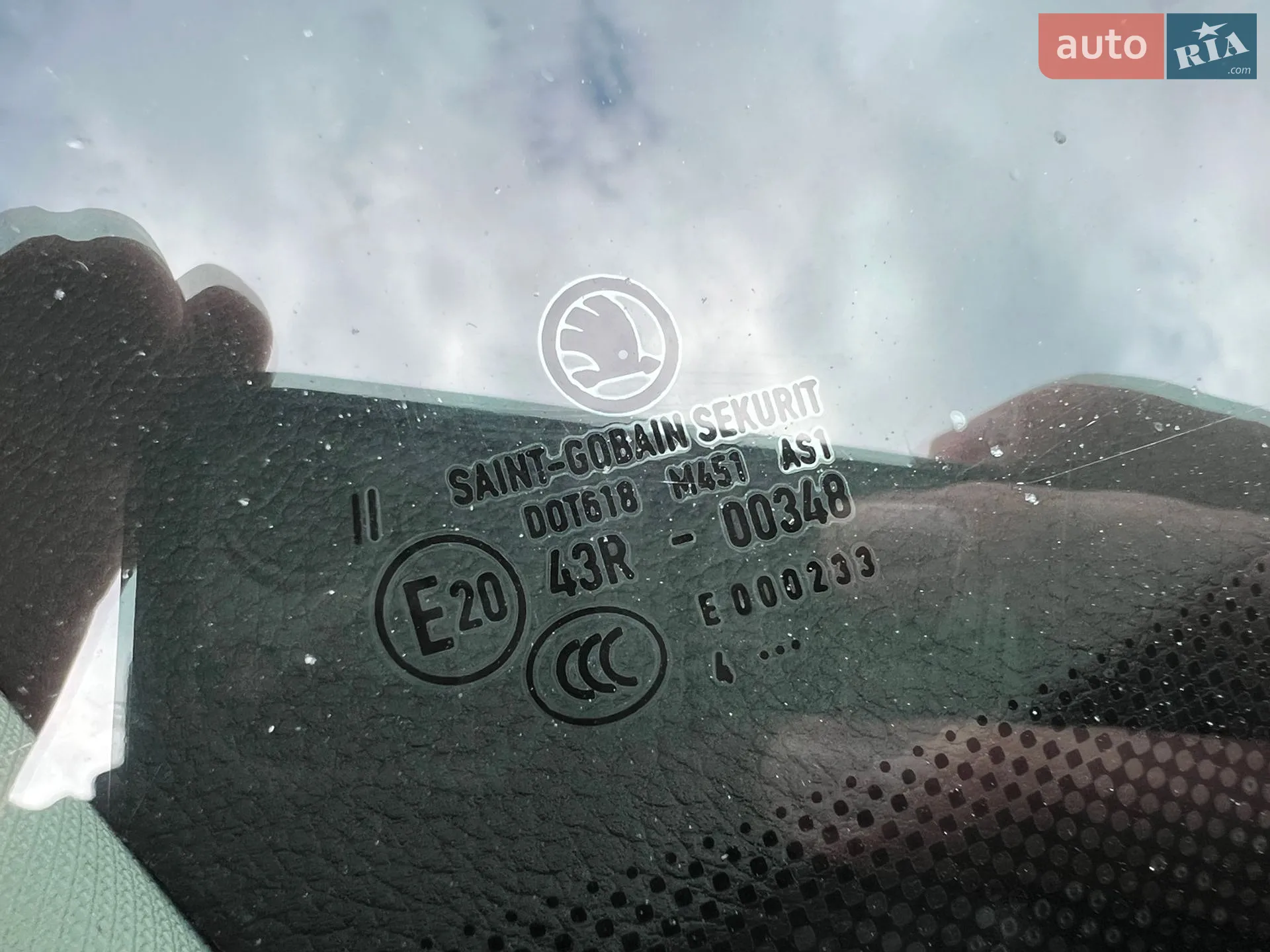 2014 Skoda Octavia - мініатюра 45